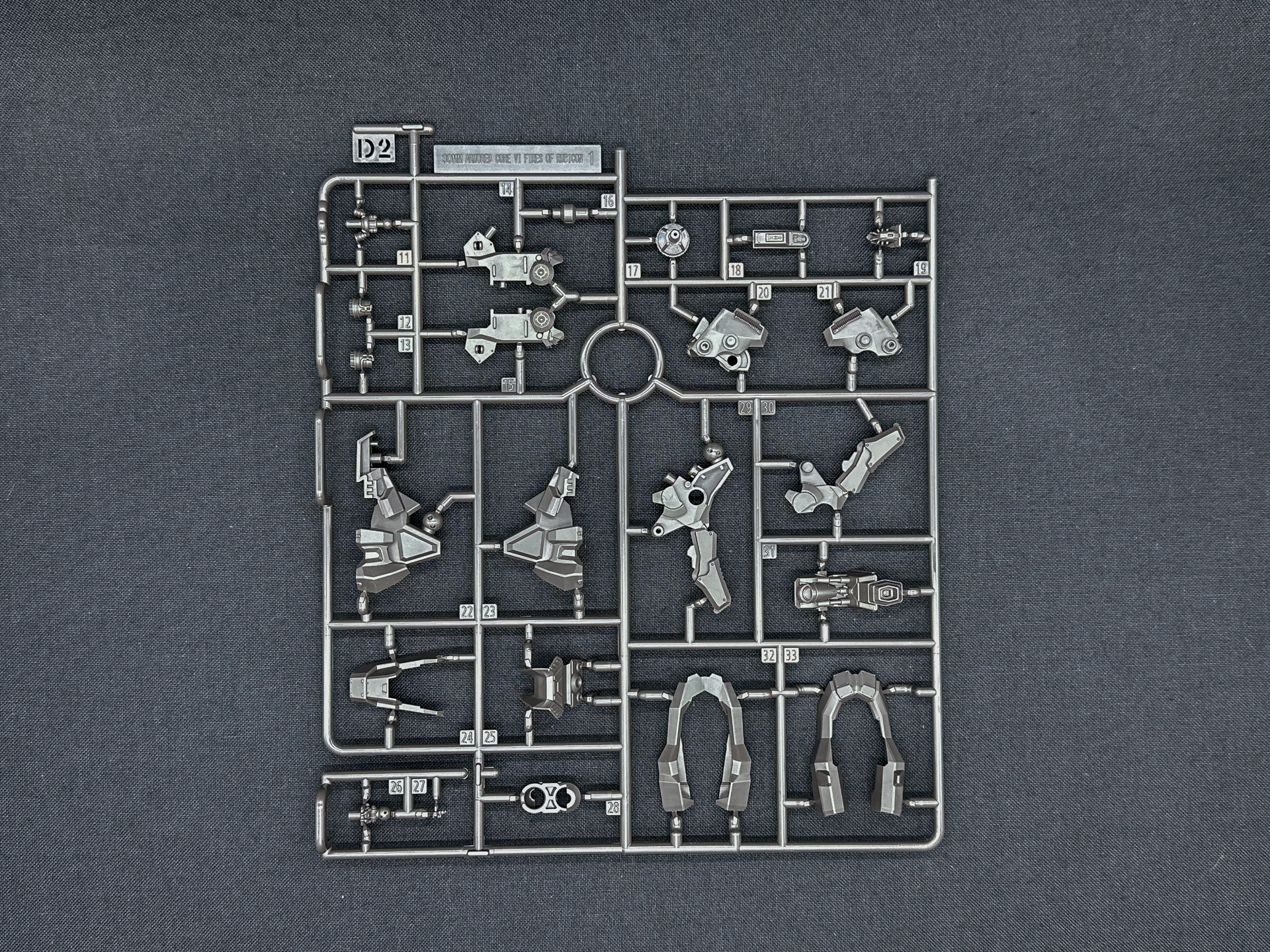 「ナイトフォール」本体を構成するランナー。パーツ素材は全てPS樹脂にて成型されています。