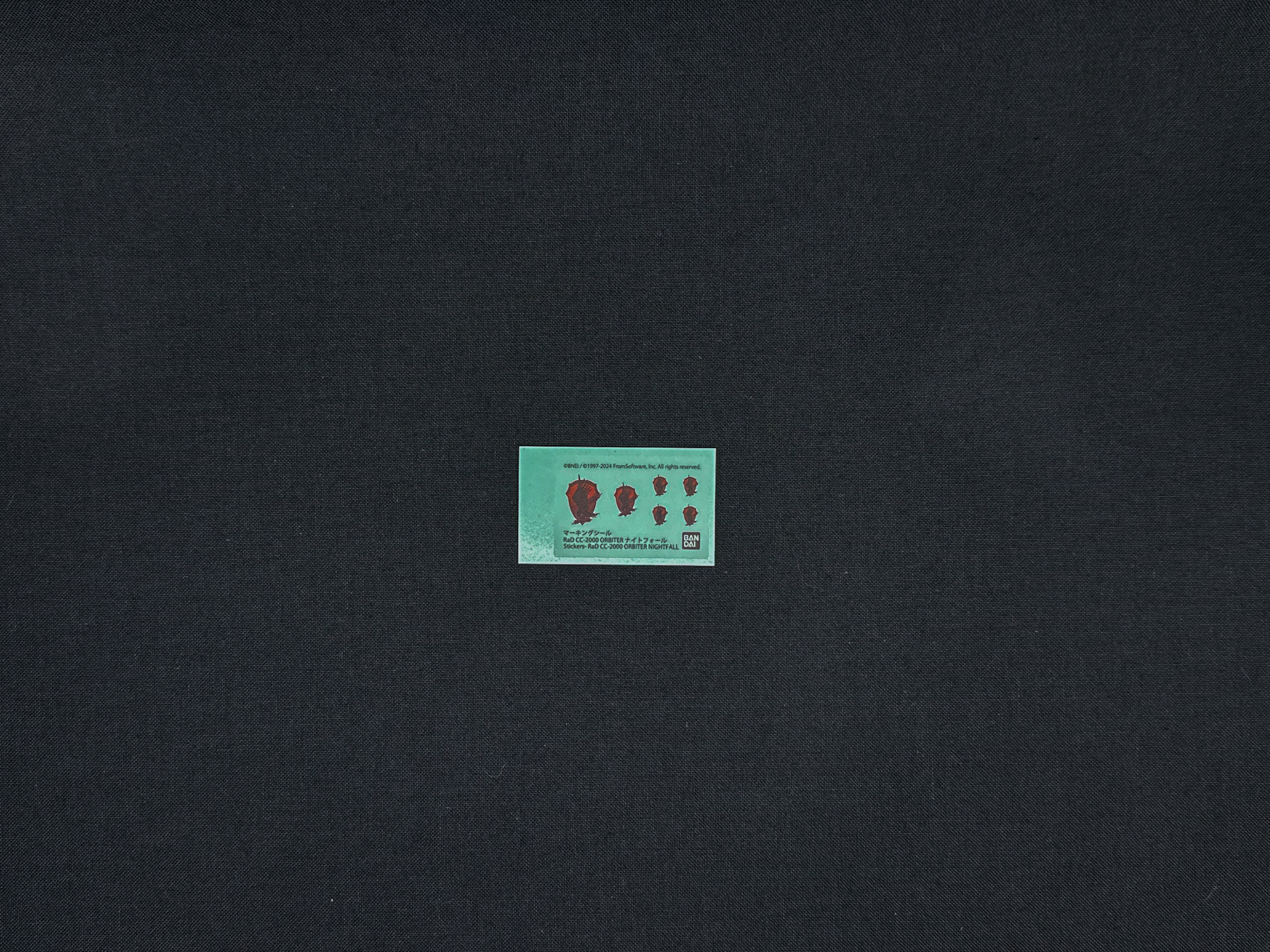 「ナイトフォール」本体を構成するランナー。パーツ素材は全てPS樹脂にて成型されています。