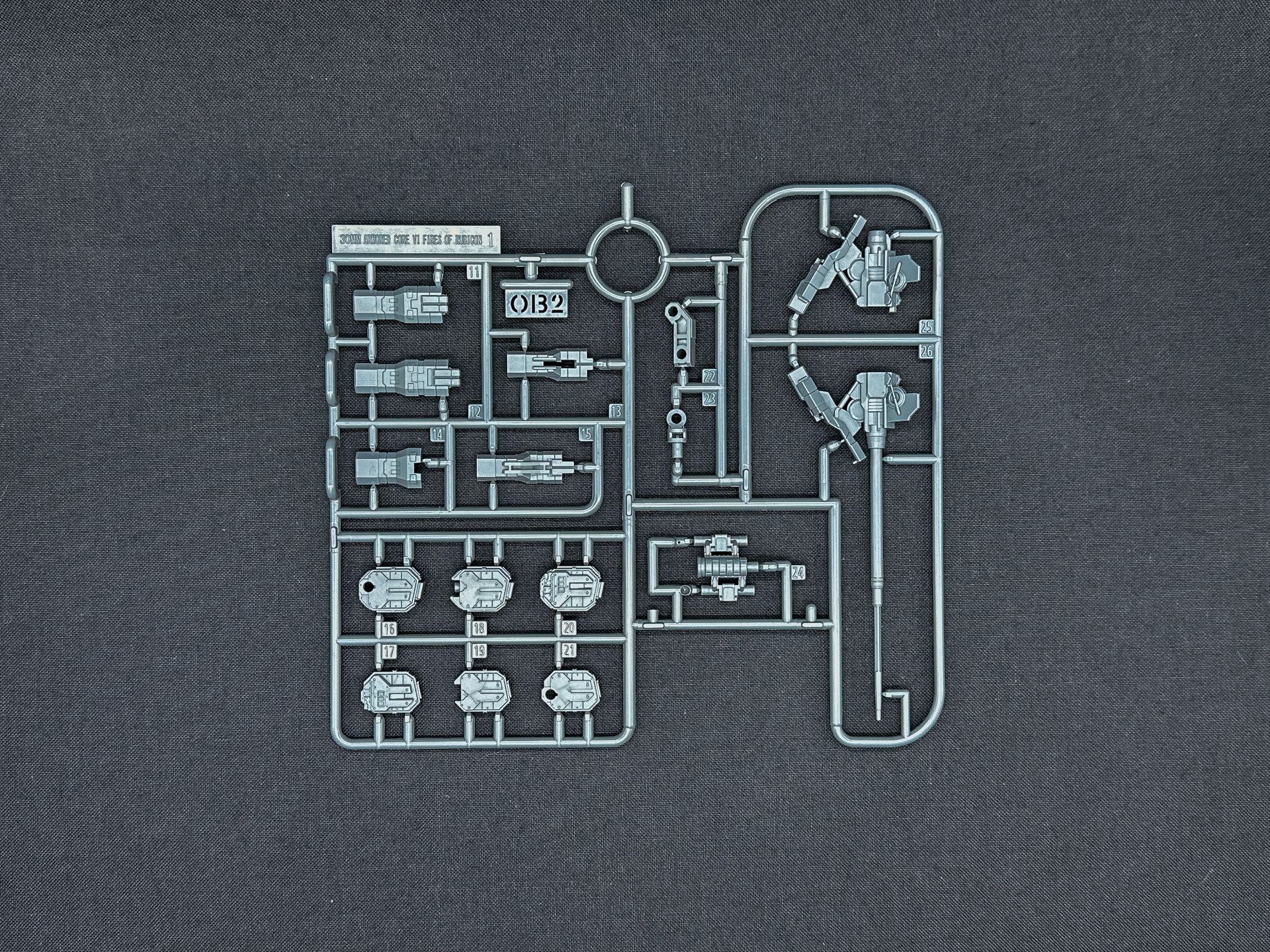 「ナイトフォール」の武装を構成するランナー。本体と同様に全てPS樹脂にて成型されています。