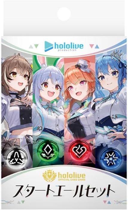 「hololive OFFICIAL CARD GAME スタートエールセット」