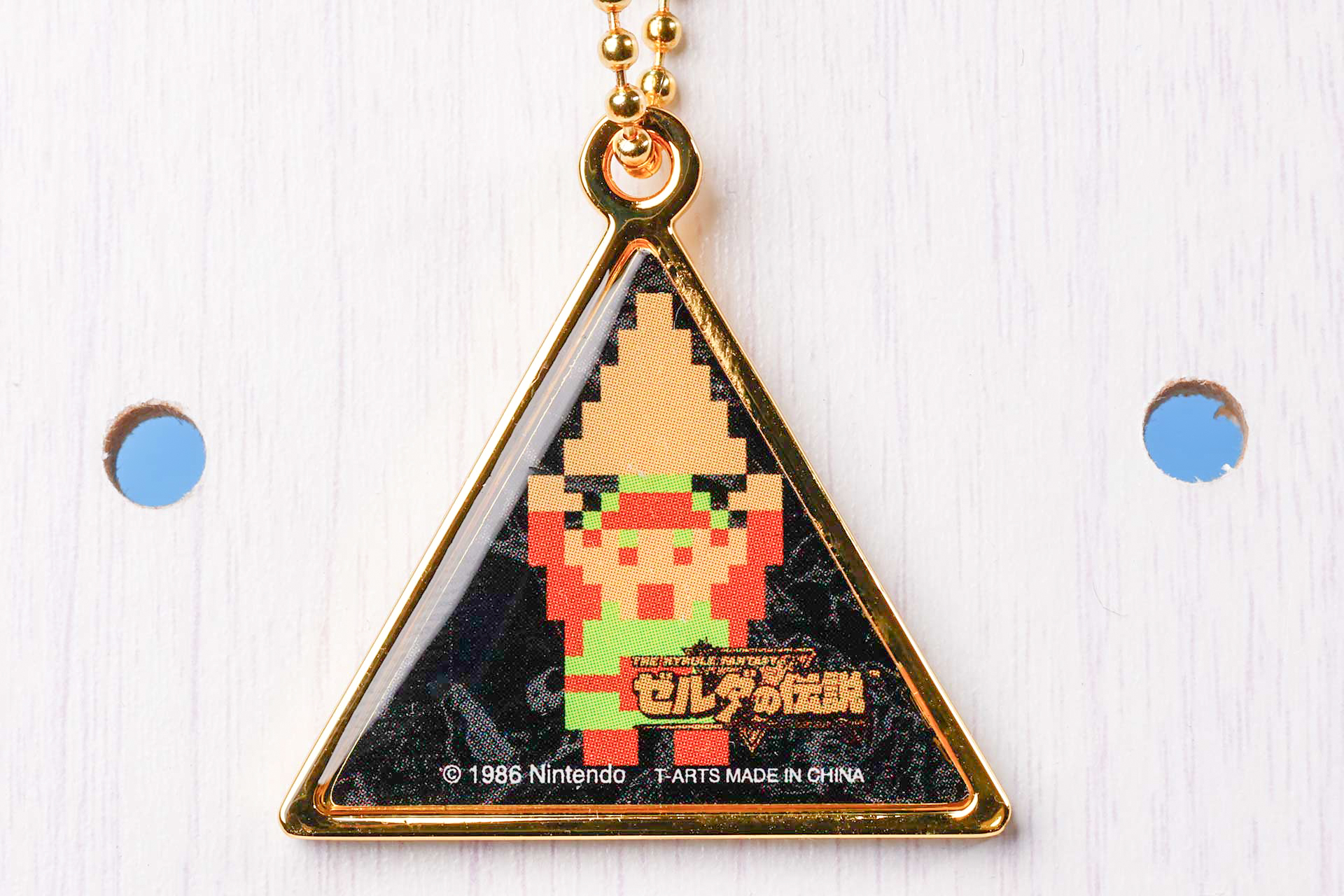 リンクがトライフォースを手に入れた場面が描かれている