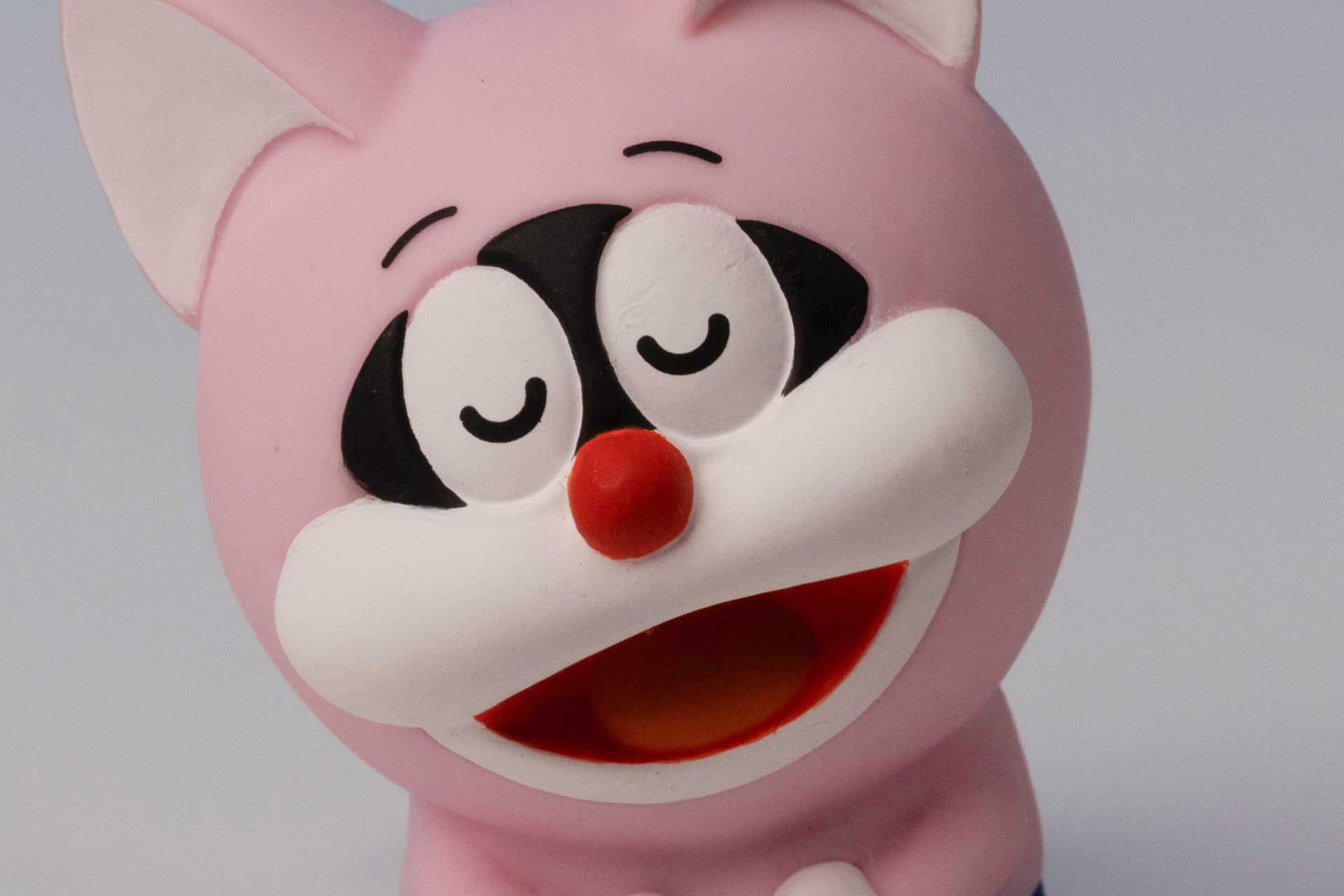 幸せそうな表情をしている