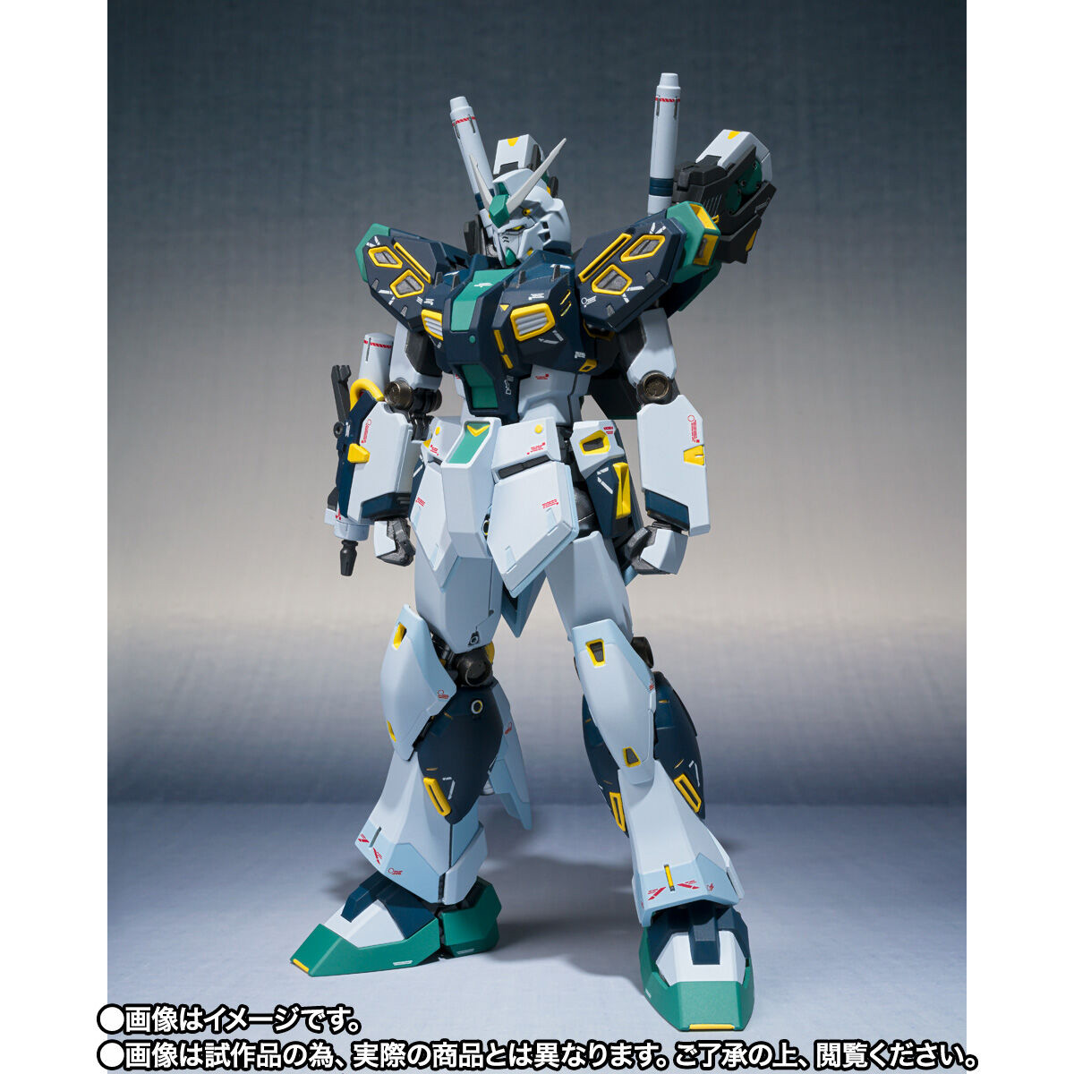 魂ストア限定商品「METAL ROBOT魂 （Ka signature） ＜SIDE MS＞ 量産型νガンダム」 2023年3月 発送