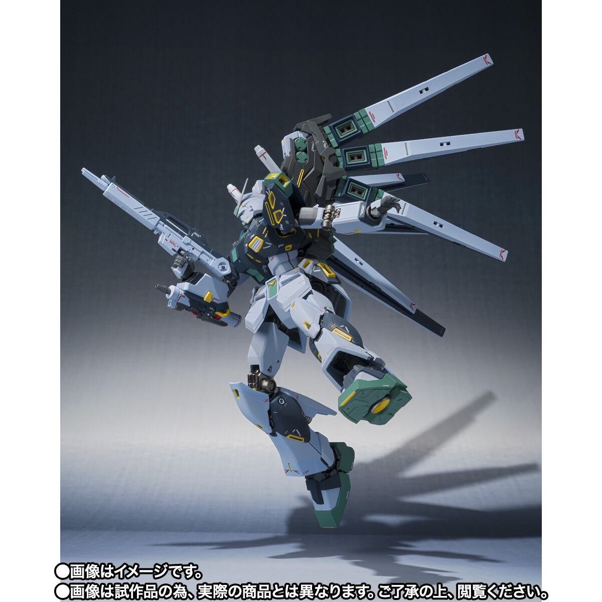 別売りの「METAL ROBOT魂 （Ka signature） ＜SIDE MS＞ 量産型νガンダム」とジョイントパーツで「Hi-νガンダム」のようなシルエットに