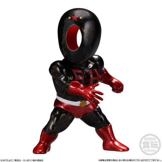 ブラックホール