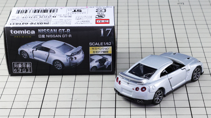 発売記念仕様：ブラック