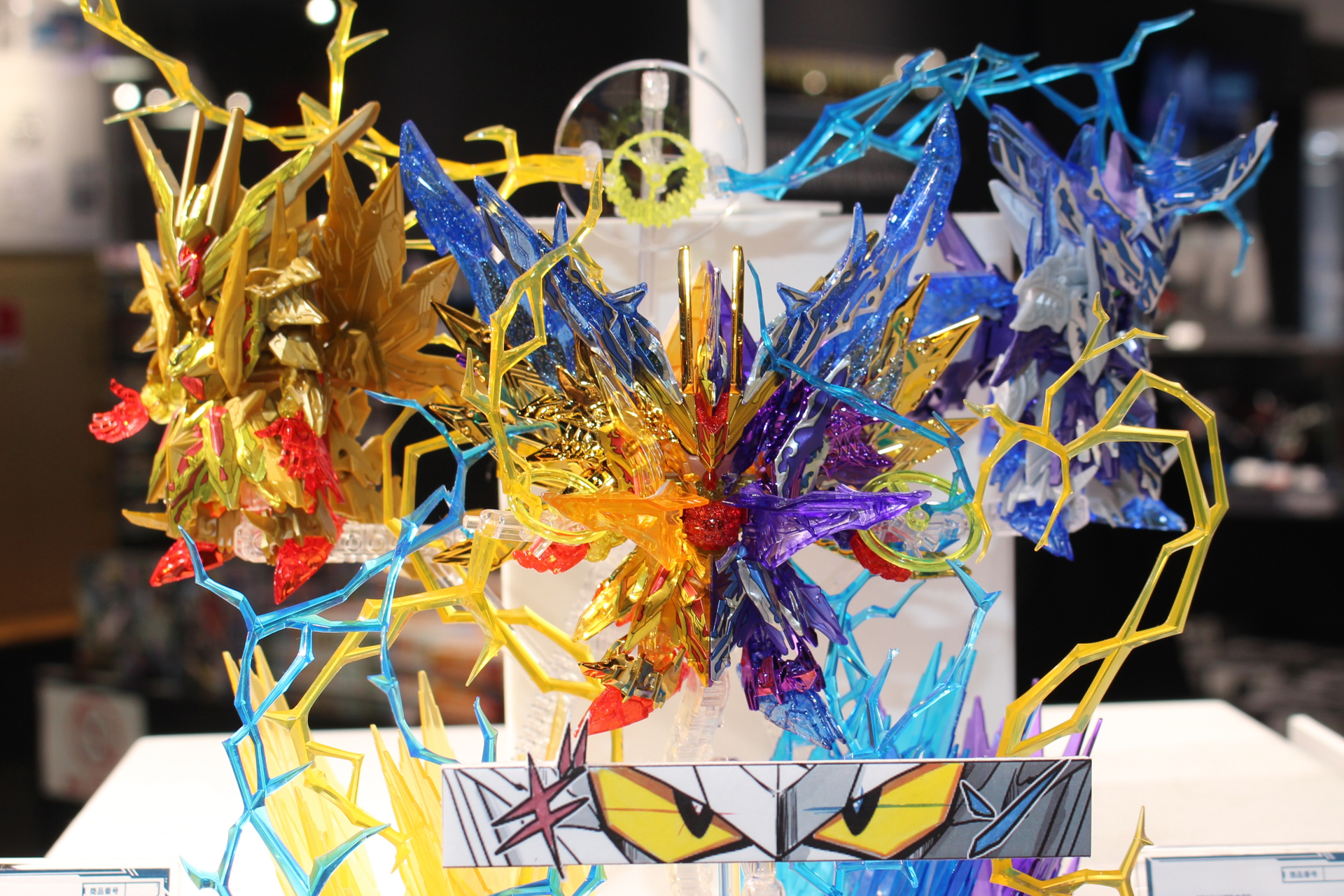 ガンダムベース東京では、別売りの合体前の2つの機体とともにディスプレイされていた。なお展示のエフェクトは別売りとなる