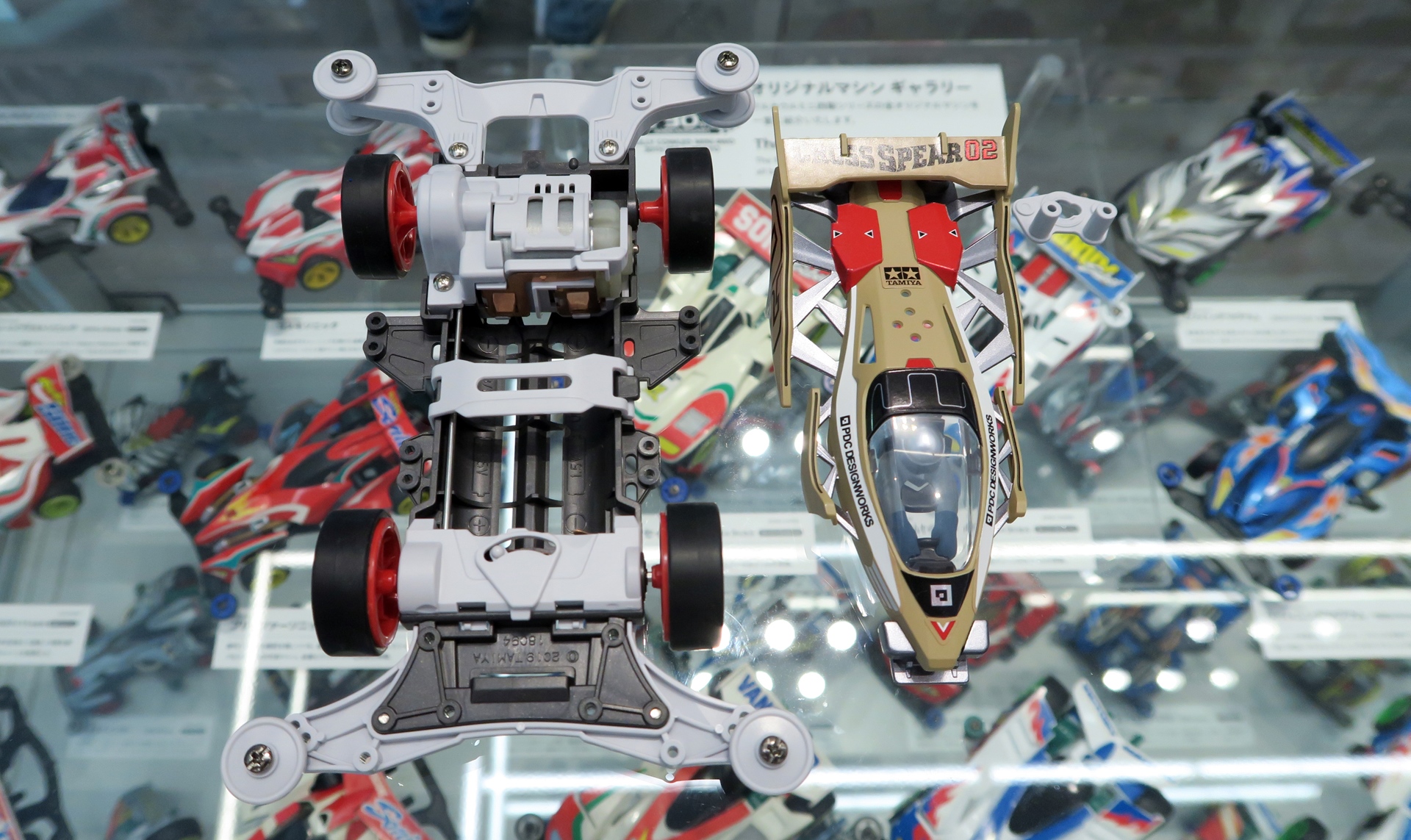 ボディを取り外した状態