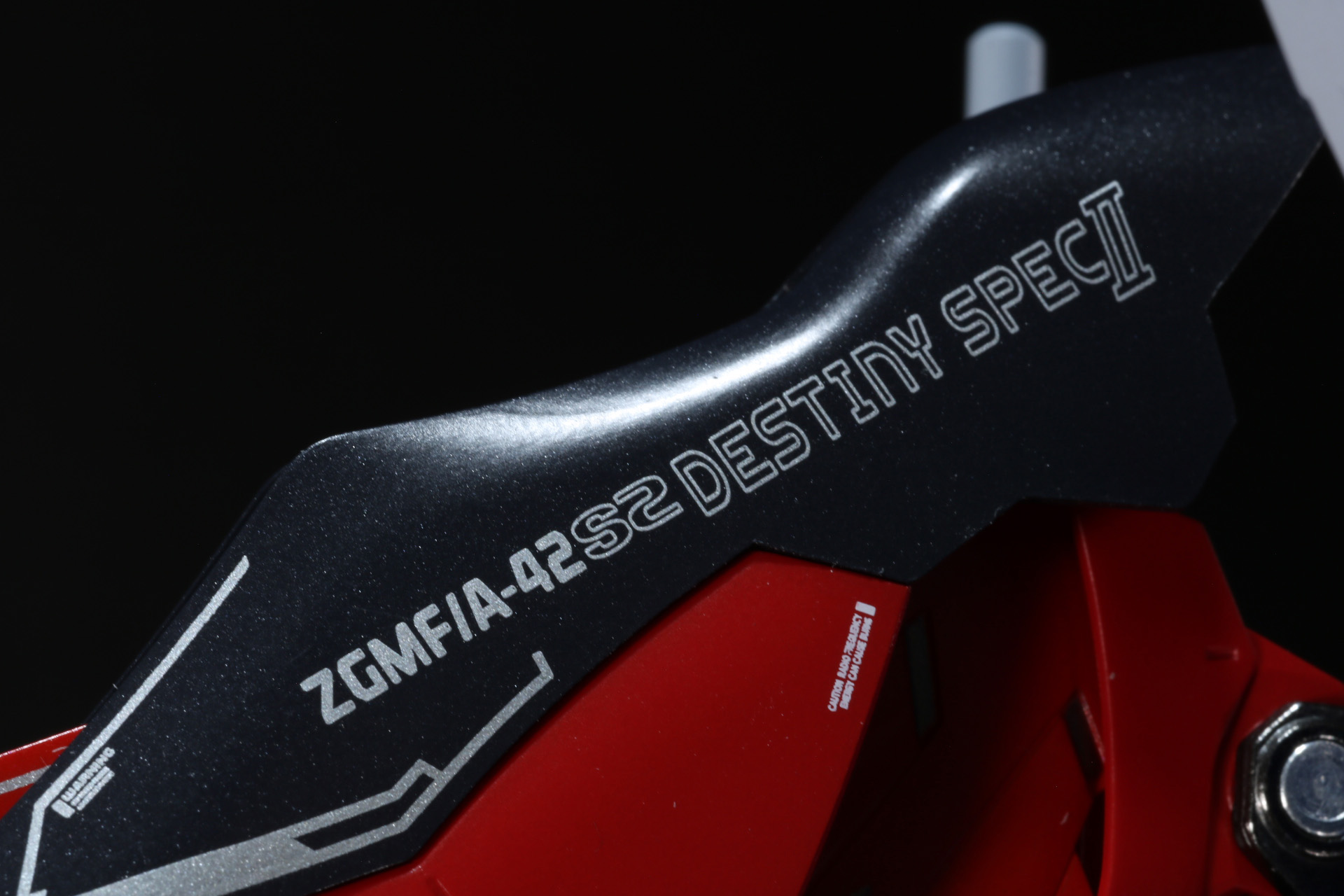 翼には機体の型式番号マーキング