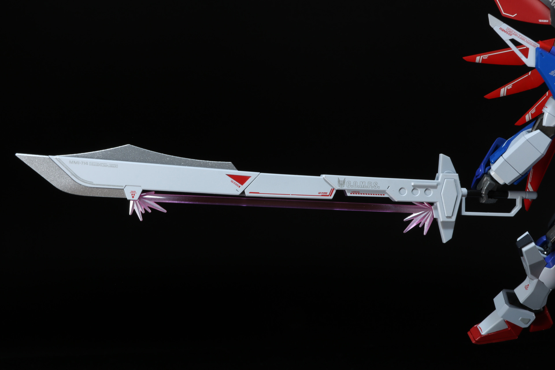 「アロンダイト」は展開状態で約200mm