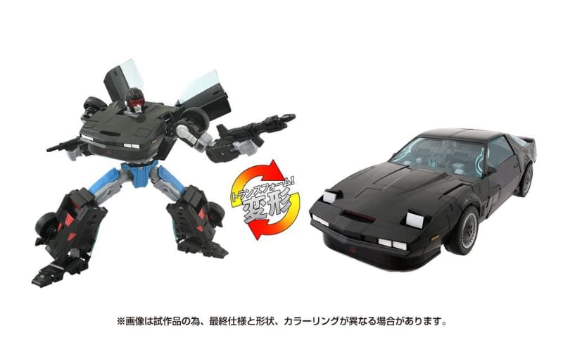 ナイトライダー エージェントナイト