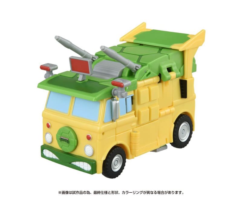 「ニンジャタートルズ パーティーワロップ」は2025年3月下旬発売予定