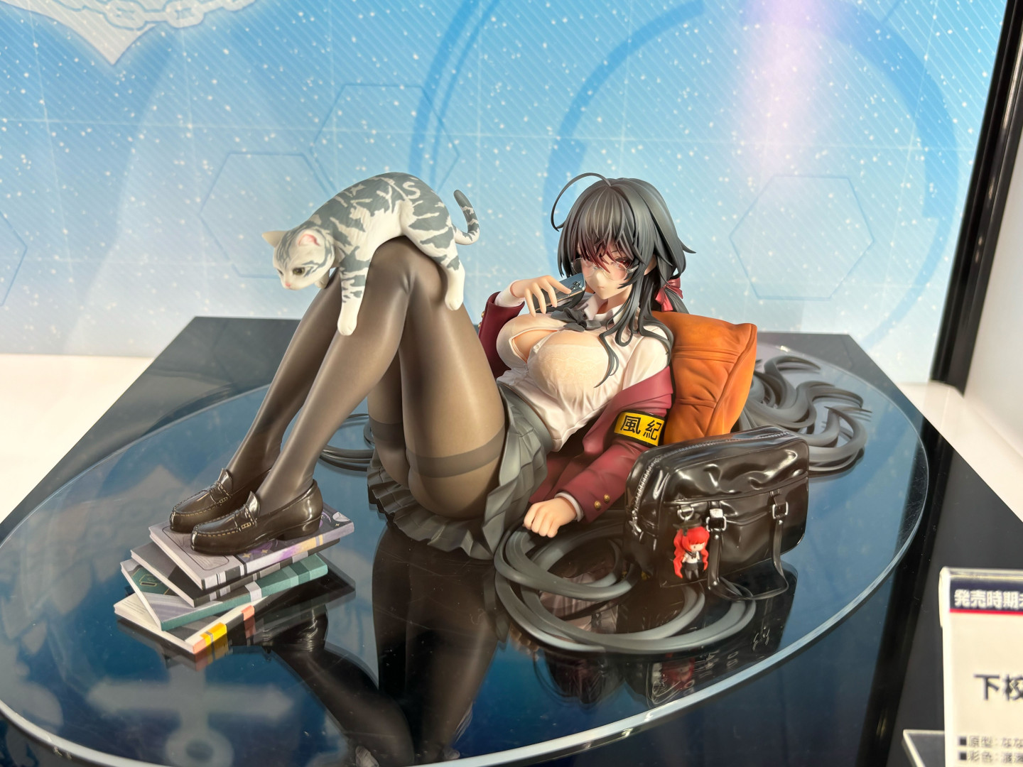 「大鳳　下校後の甘い時間Ver.」