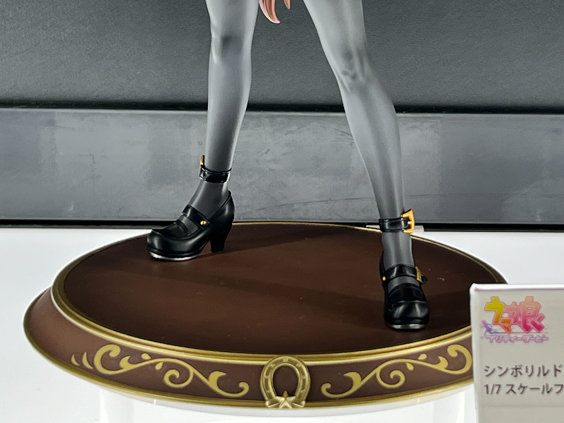 シンボリルドルフ 1/7スケールフィギュア