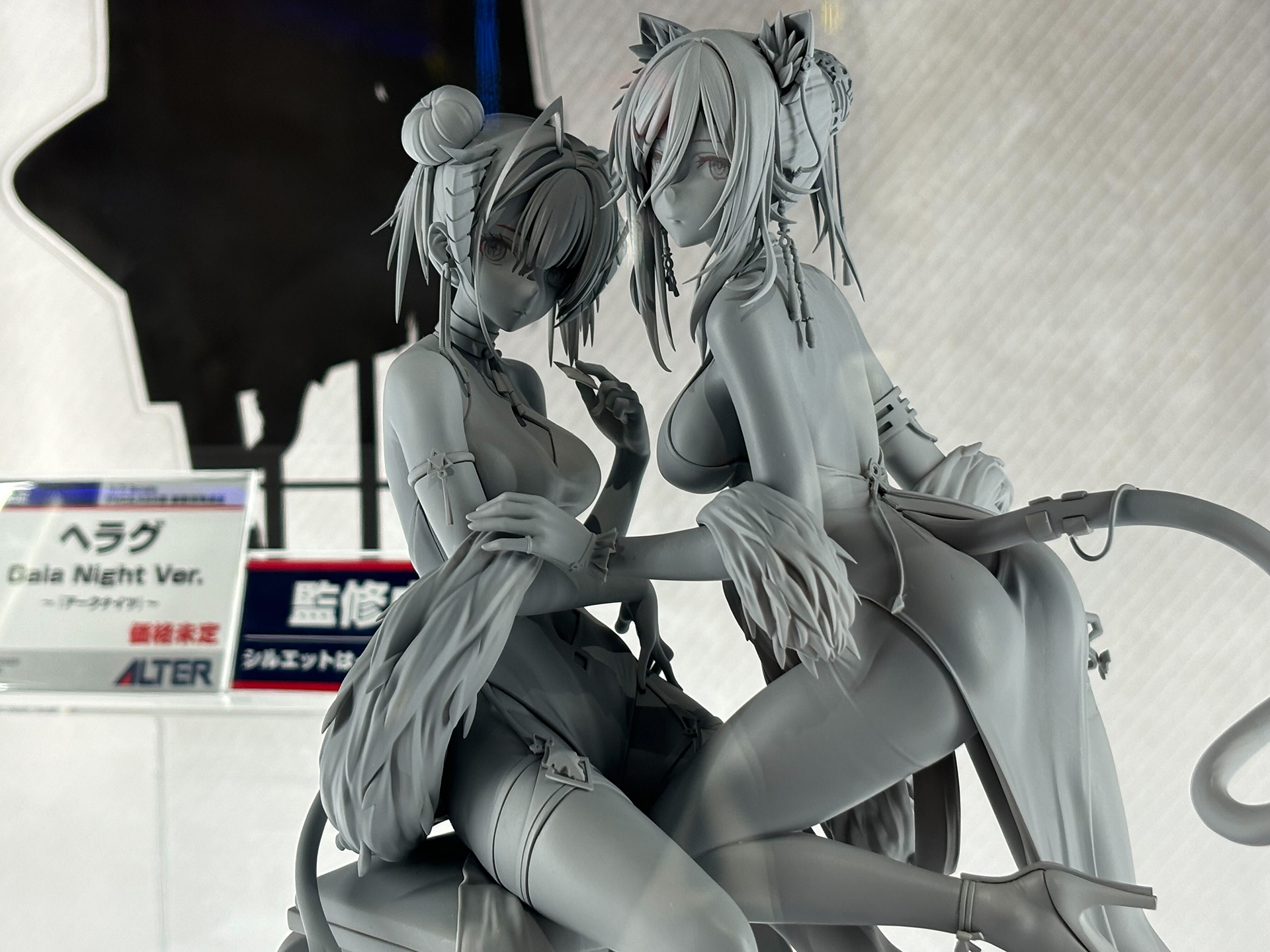 「シュヴァルツ Gala Night Ver.」(監修中)、「W Gala Night Ver.」(監修中)