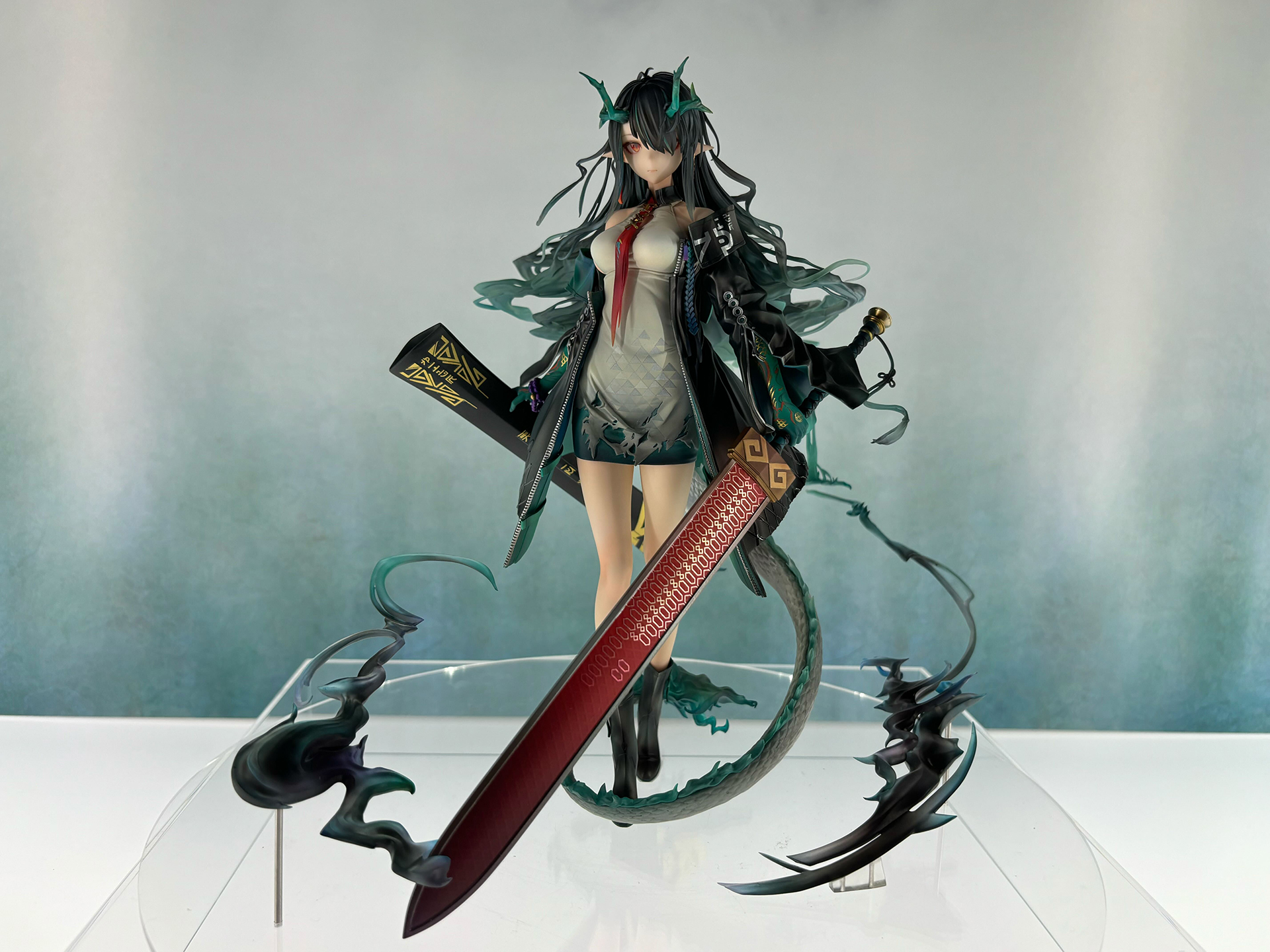 「シー」（監修中）