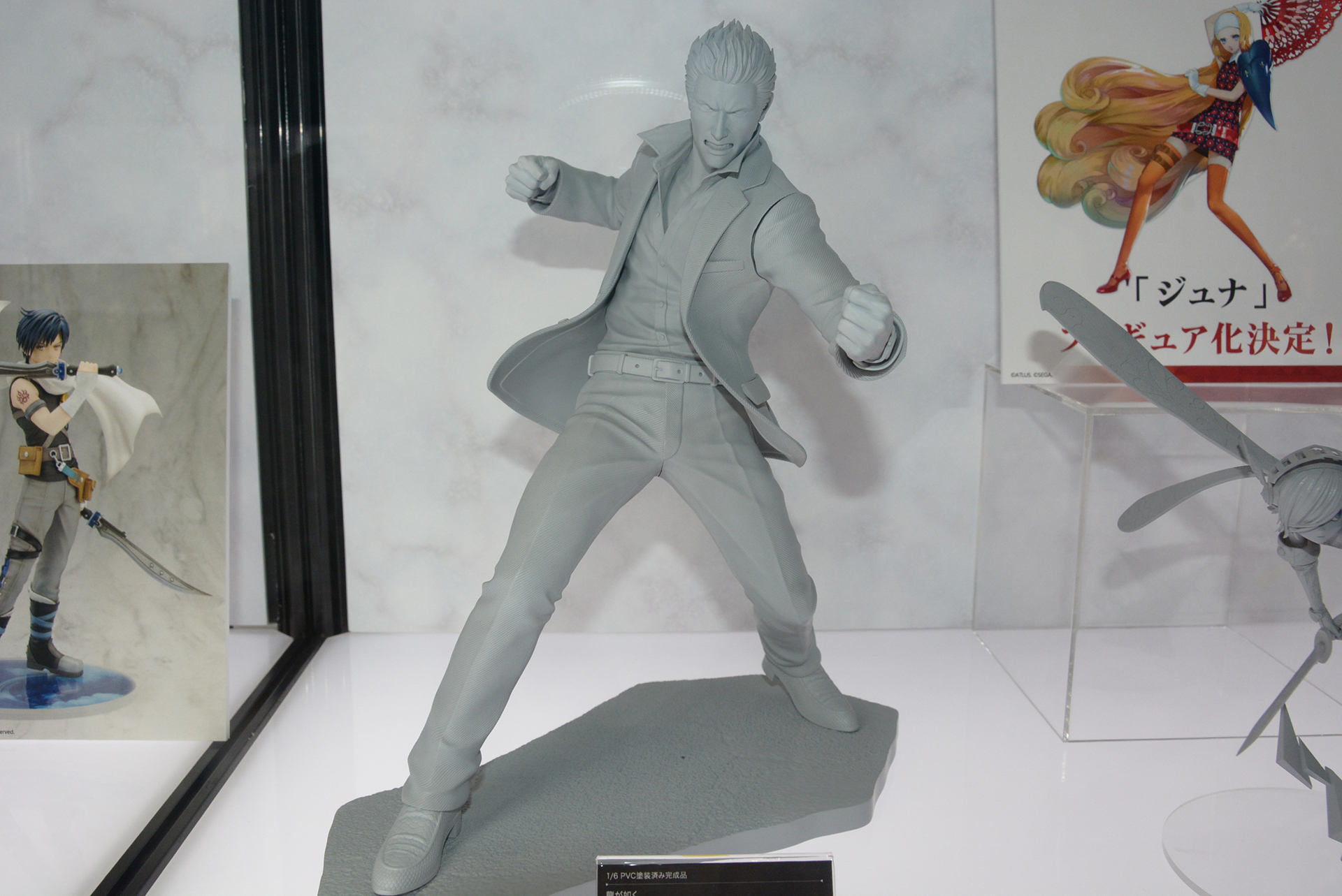 桐生一馬が実際にいたら？　というアプローチのリアルよりなフィギュアになるという