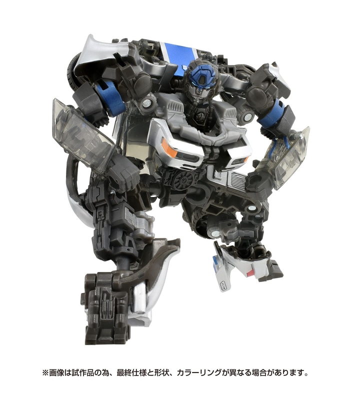 「SS-141 ミラージュ」