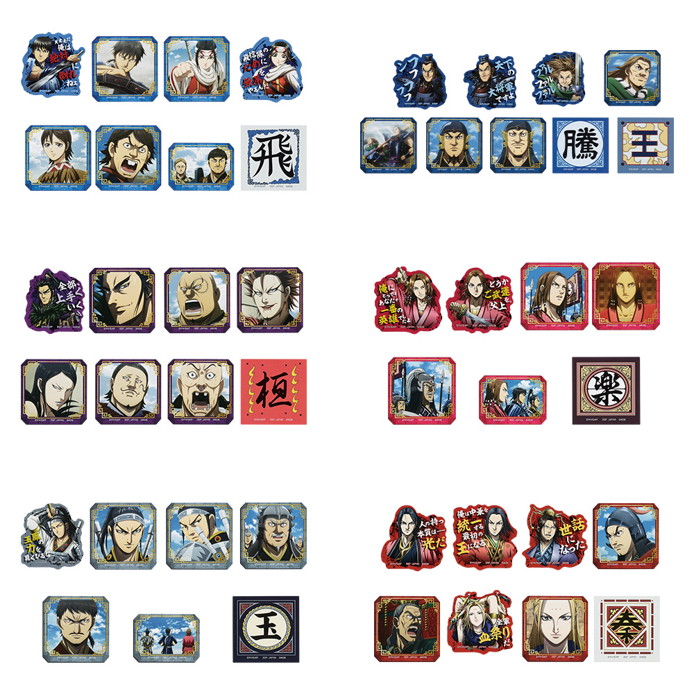 H賞：ステッカーセット