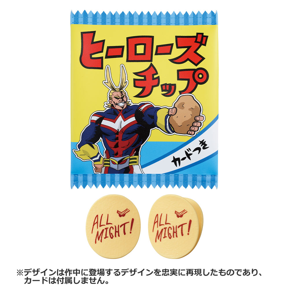 E賞：ヒーローズチップケース＆クリップ