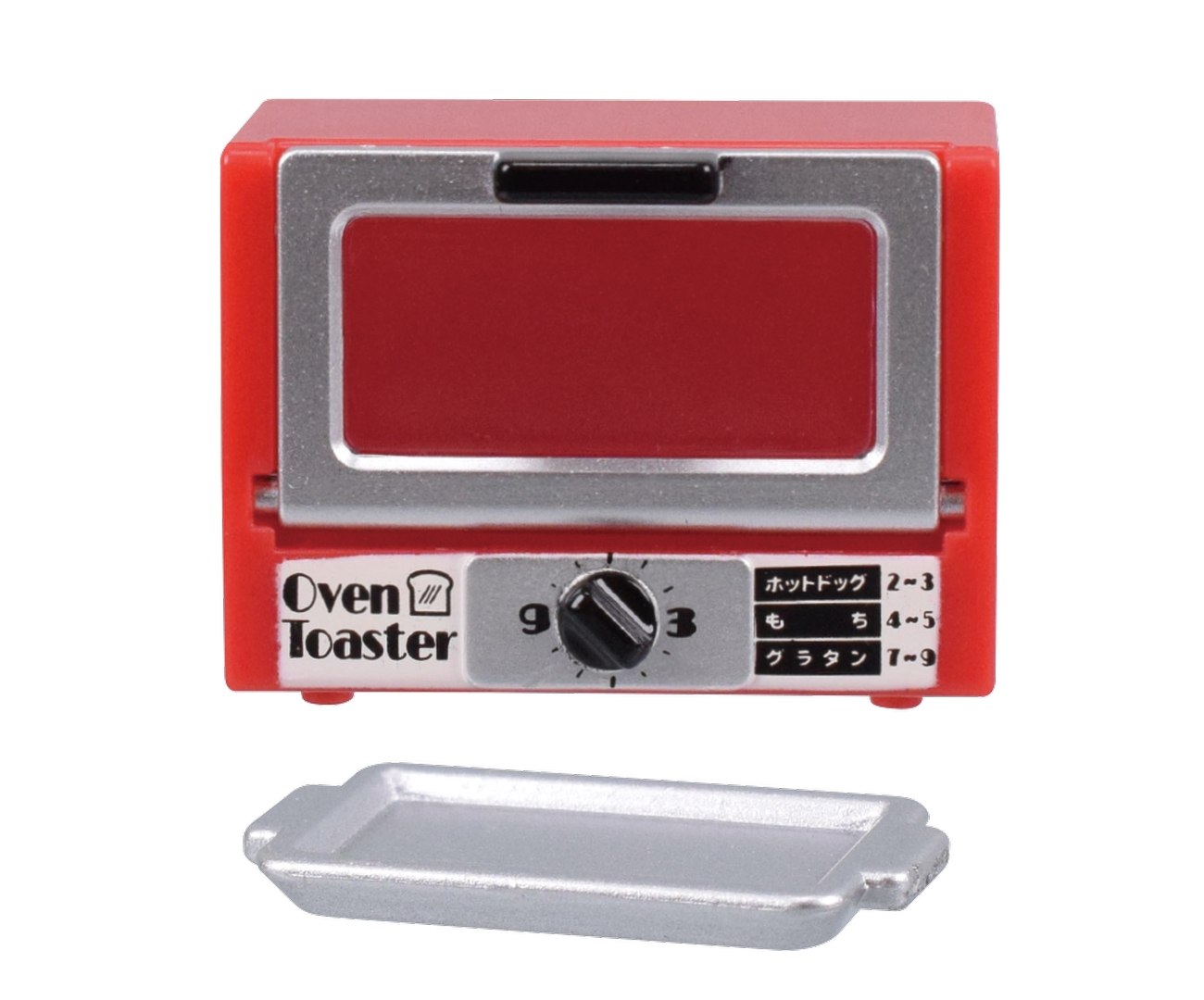 オーブントースター