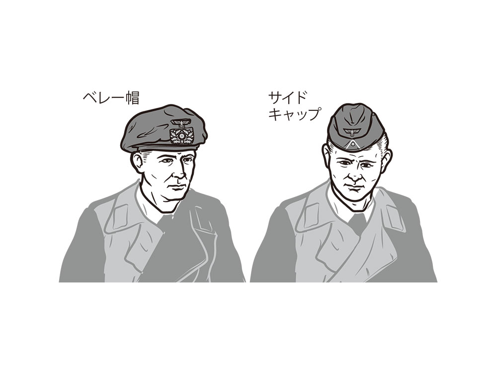 戦車兵フィギュアの頭部部品はベレー帽とサイドキャップが選択できる。