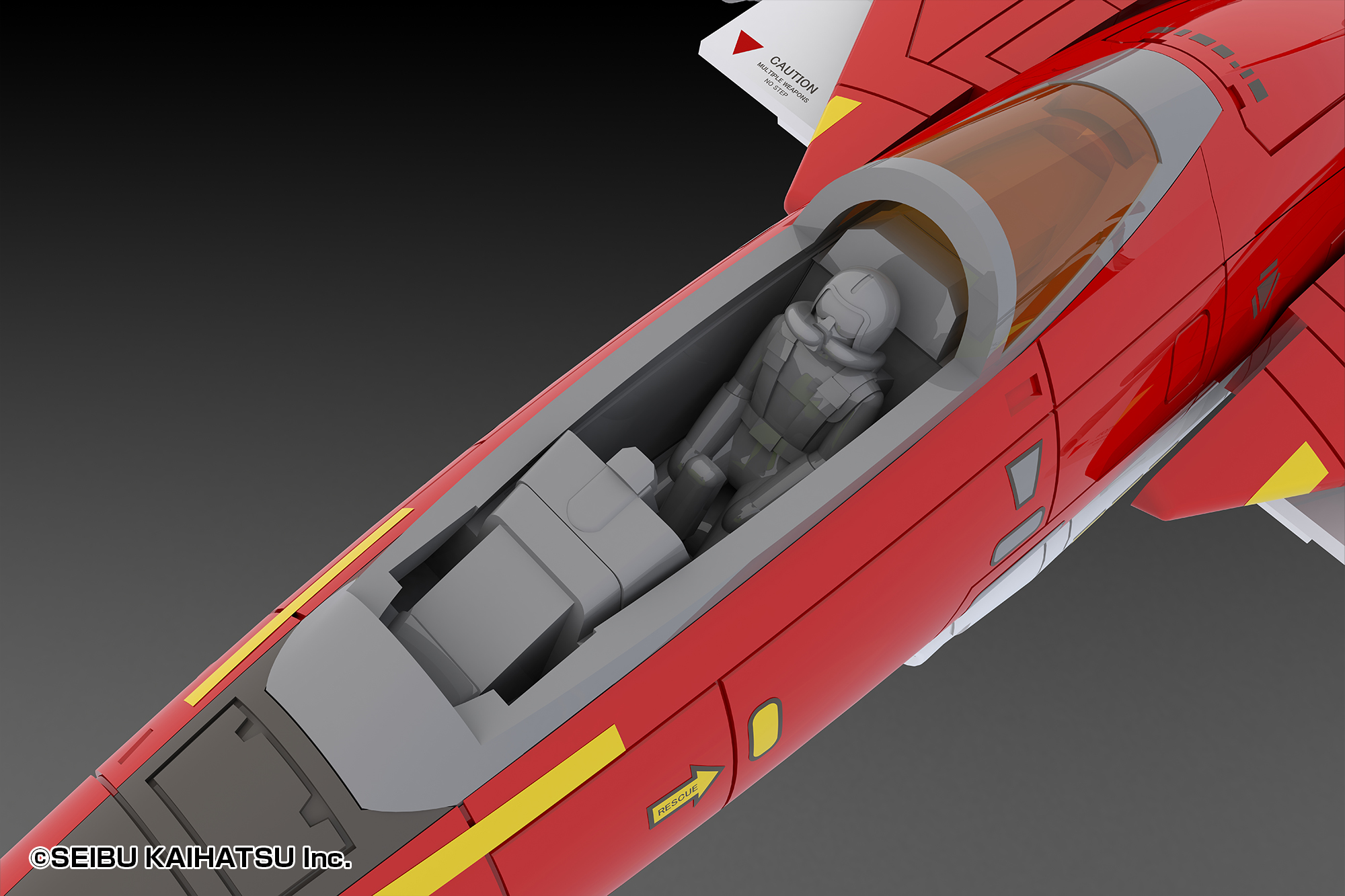 キャノピーは取り外し可能