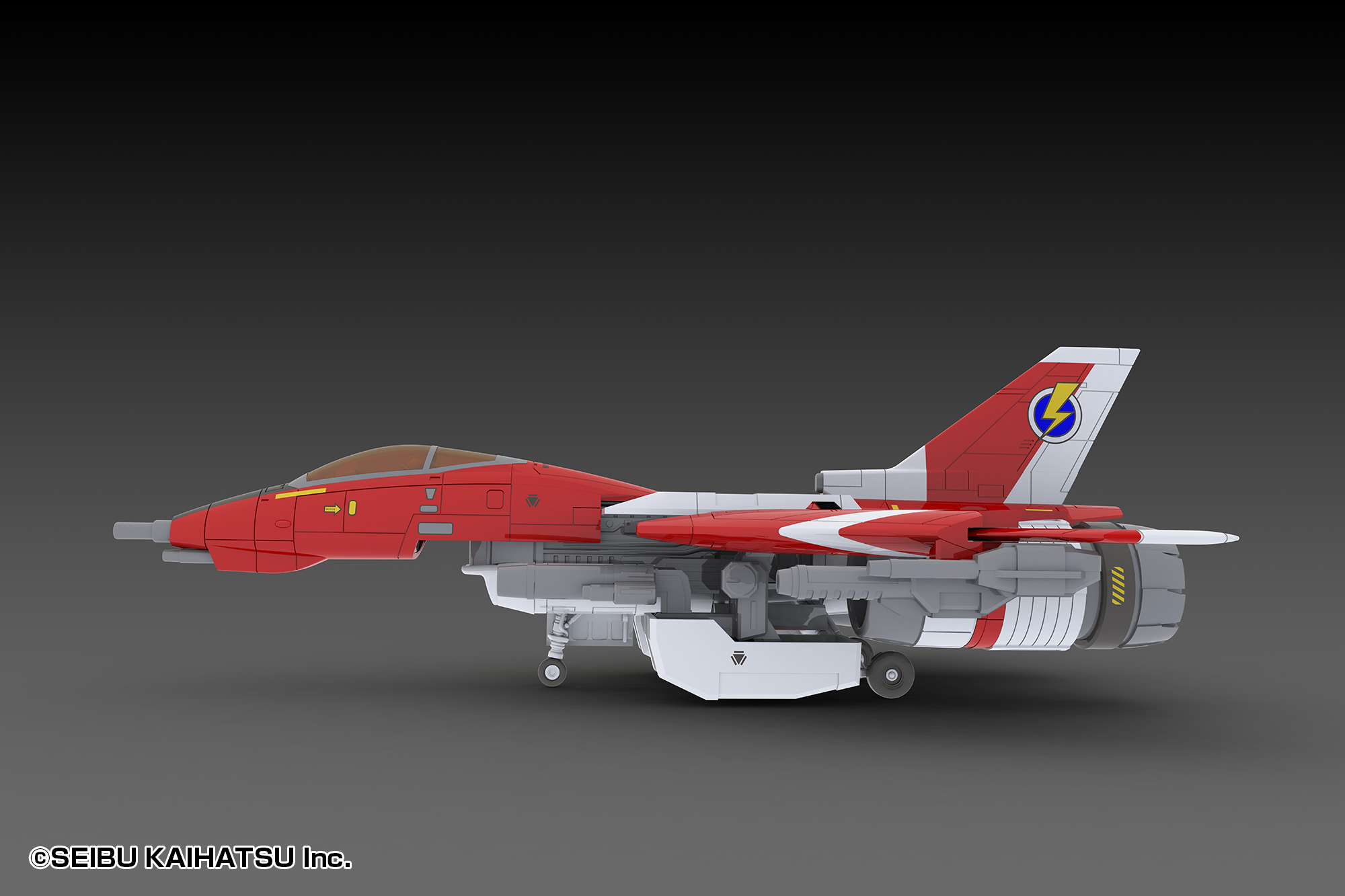 フルパワーモード側面