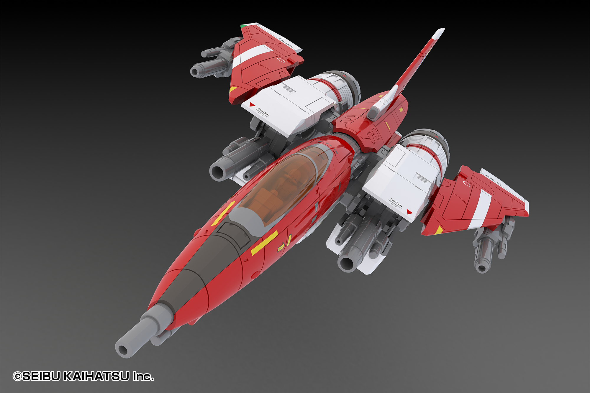 フルパワーモード前面