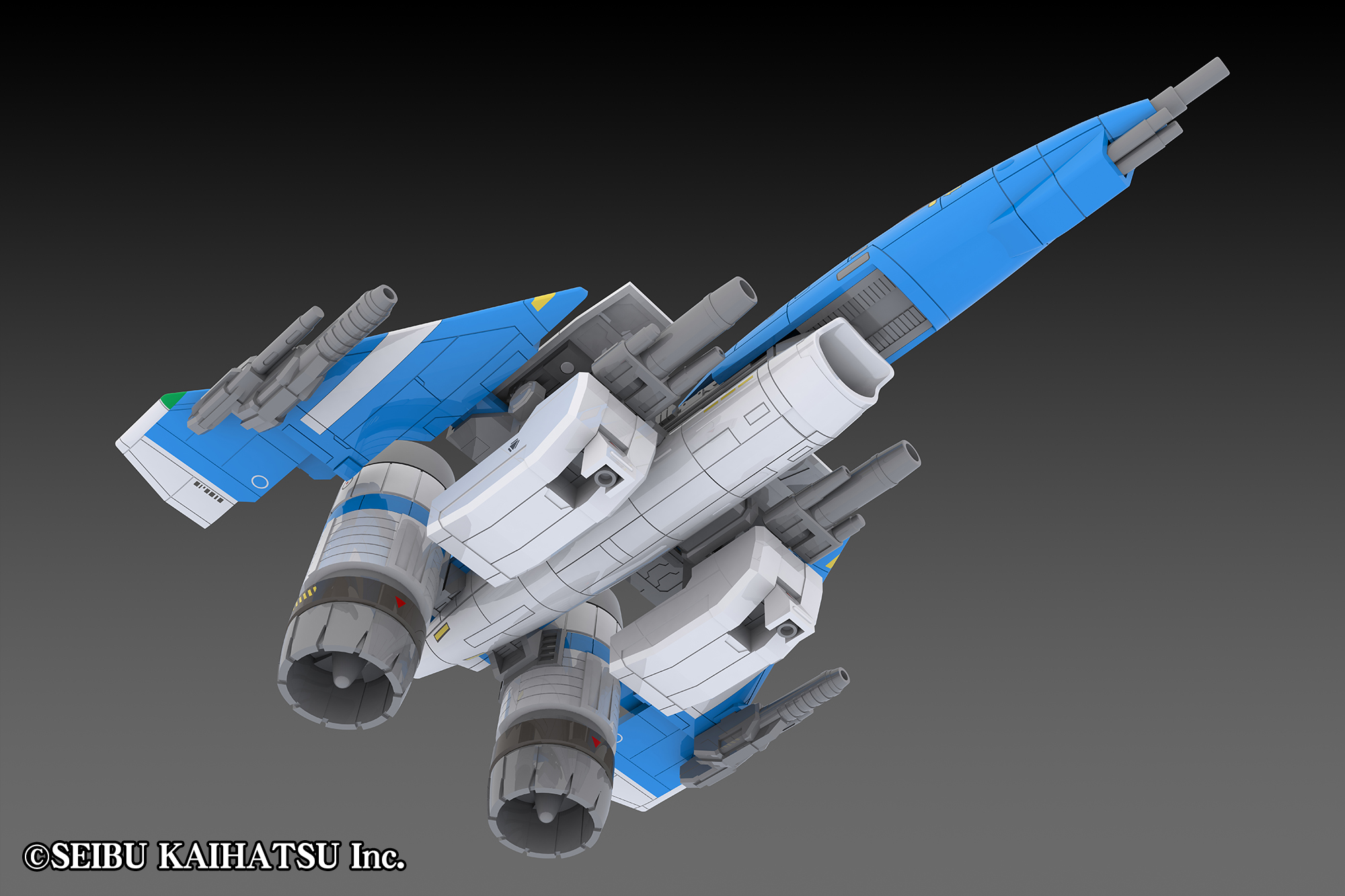 フルパワー＋ホバーモード