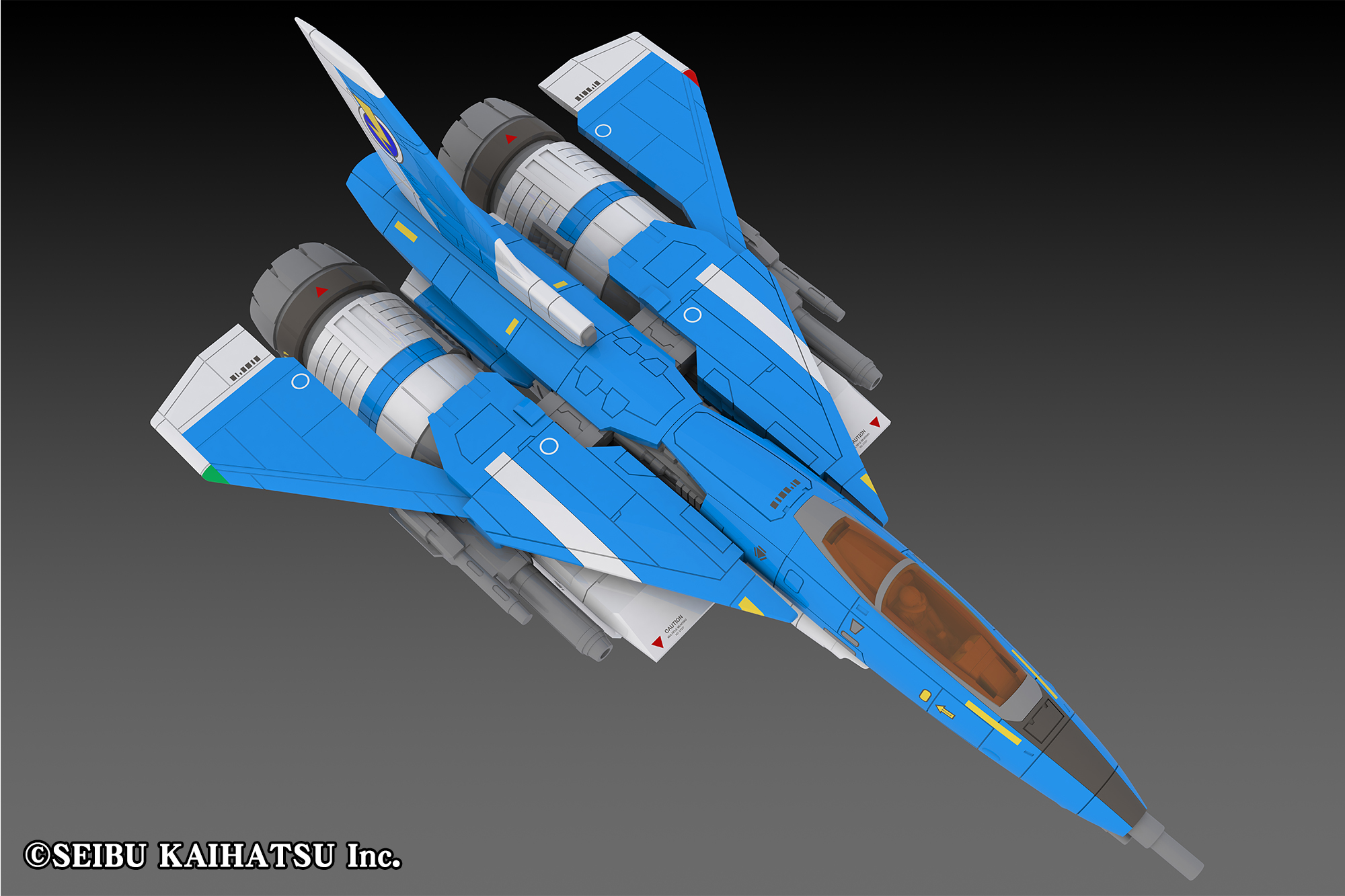 フルパワーモード上面