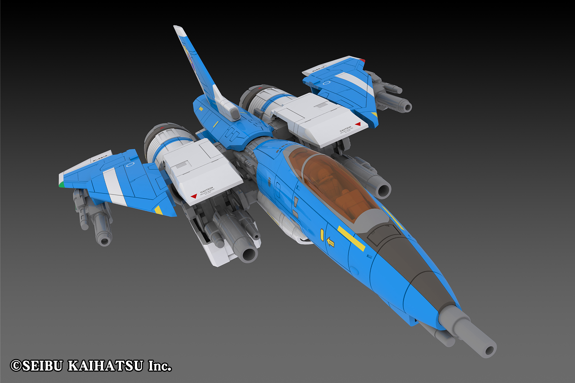 フルパワーモード前面