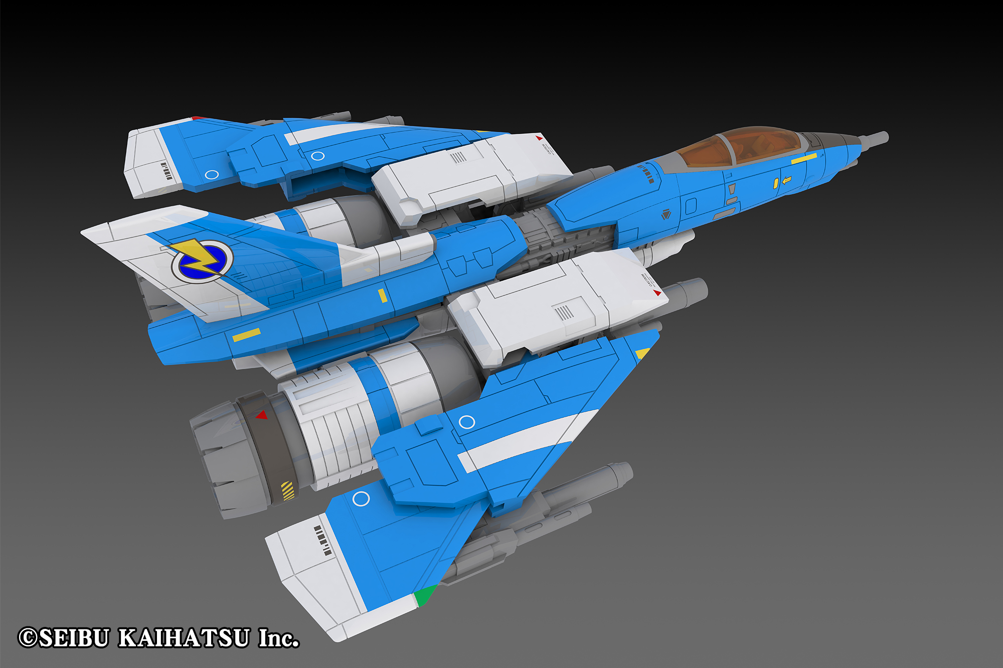 フルパワーモード右背面