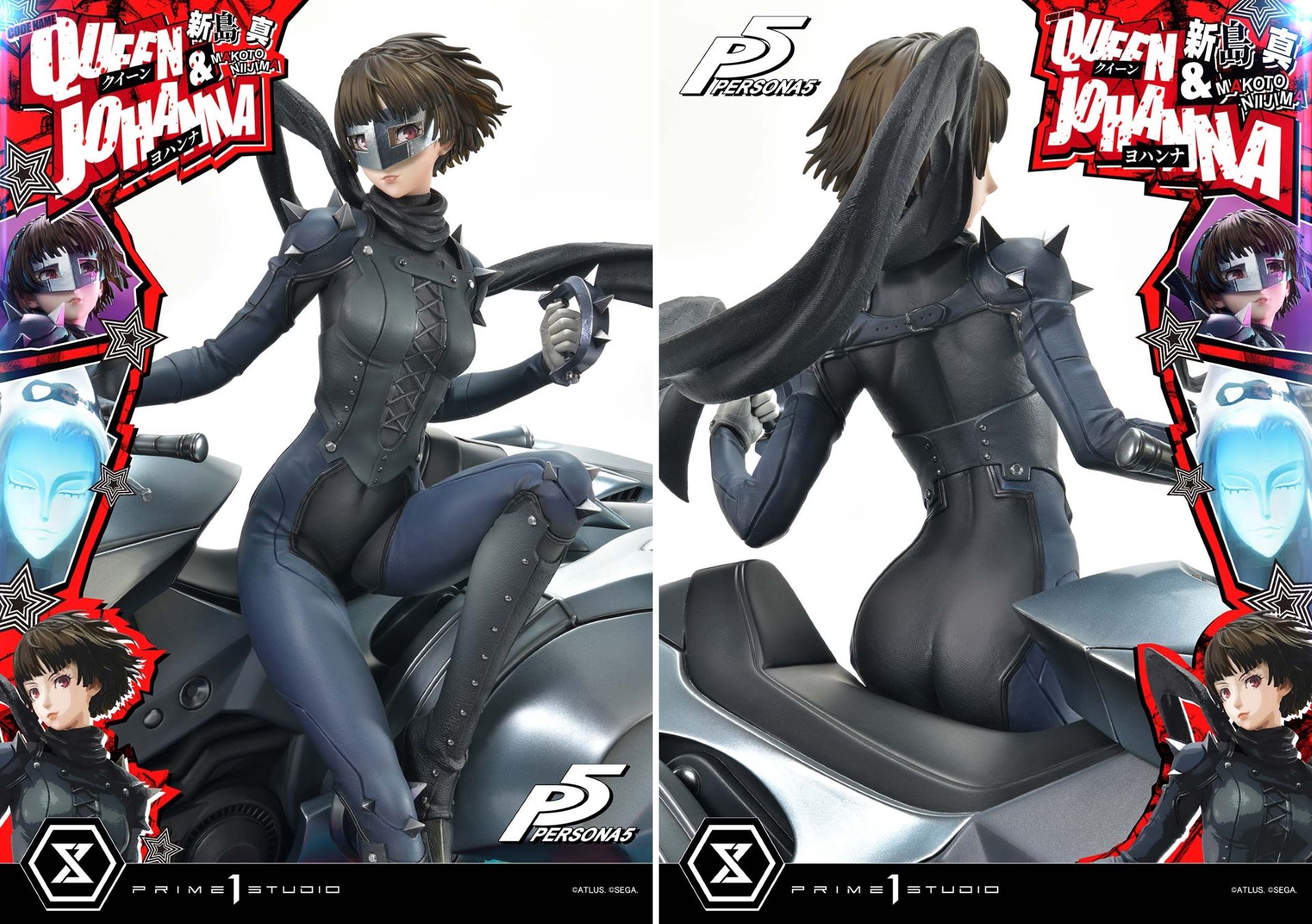 「新島 真（クイーン）＆ ヨハンナ ボーナス版」