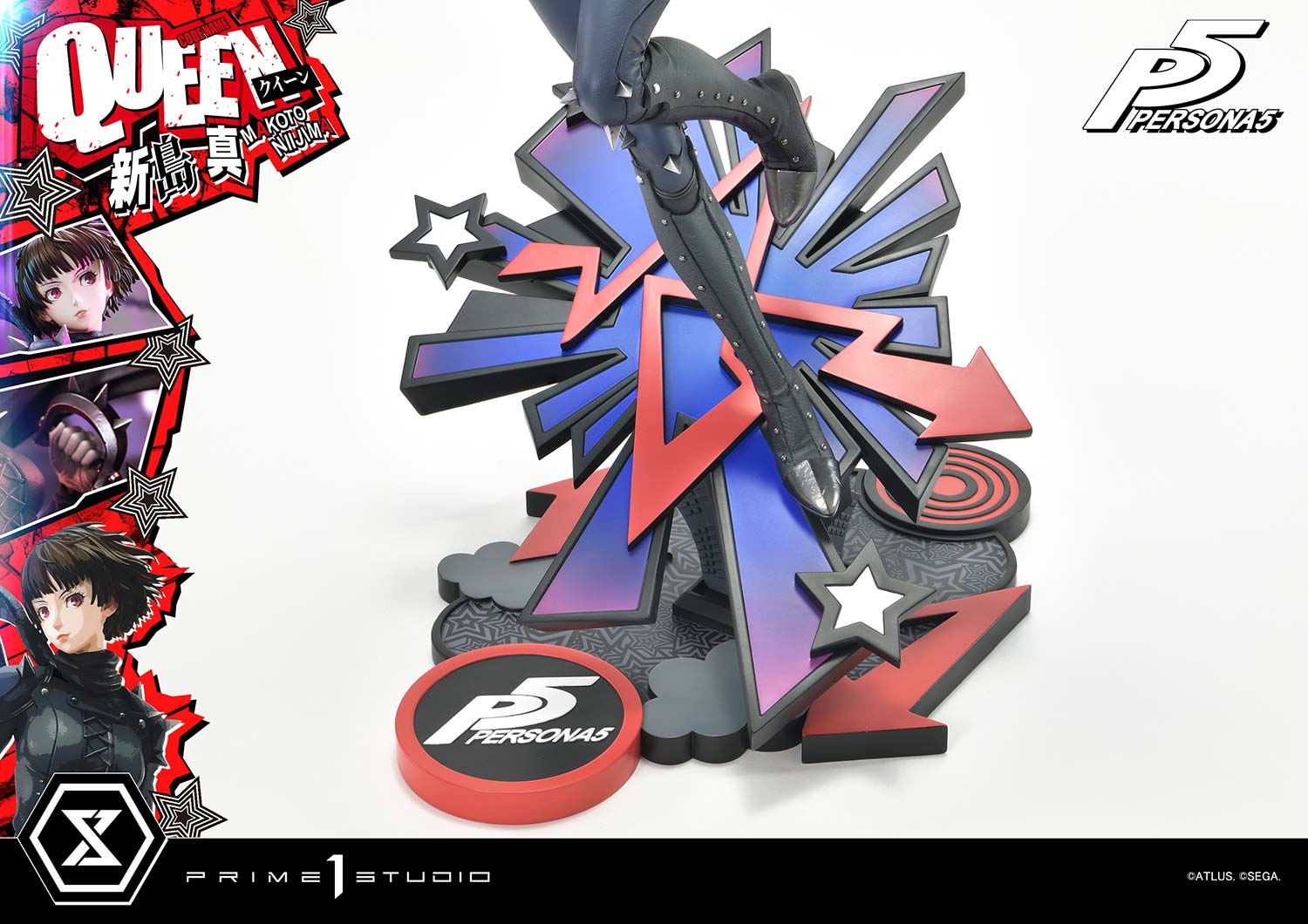 「新島 真（クイーン）ボーナス版」