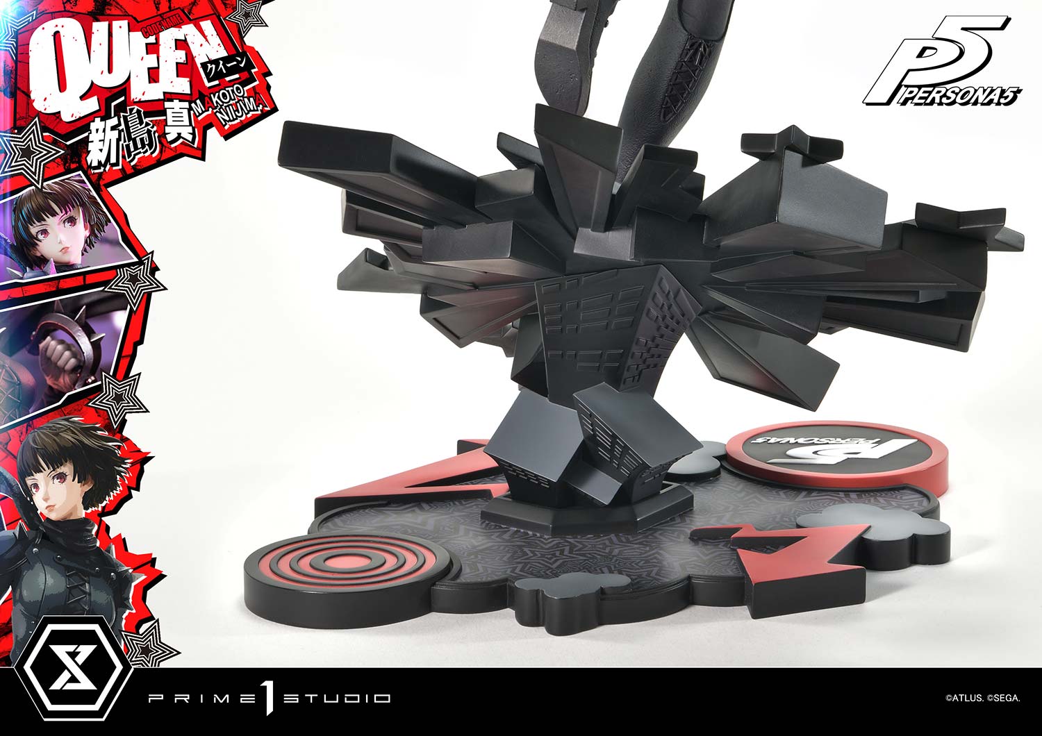 「新島 真（クイーン）ボーナス版」