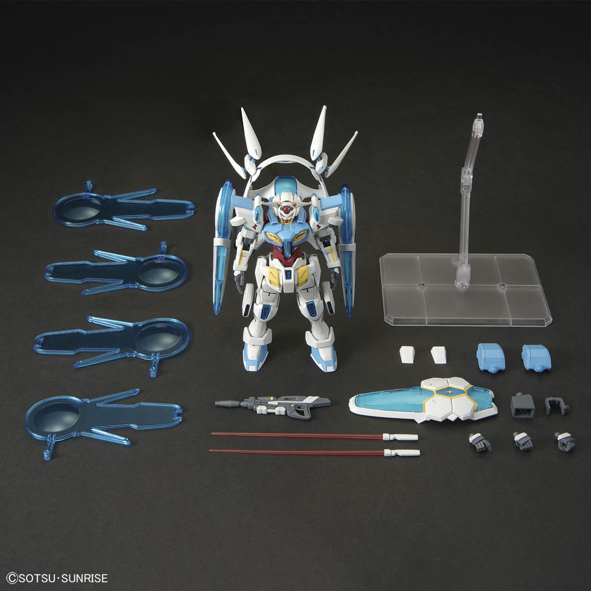 「HG HG 1/144 ガンダムベース限定 G-セルフ（パーフェクトパック装備型）（劇場版『Gのレコンギスタ』Ver.）」