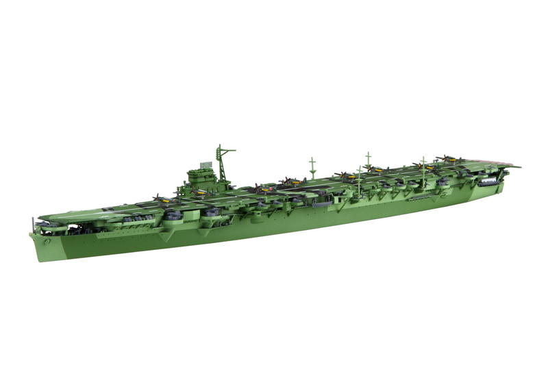 1/700 特17 日本海軍航空母艦 天城