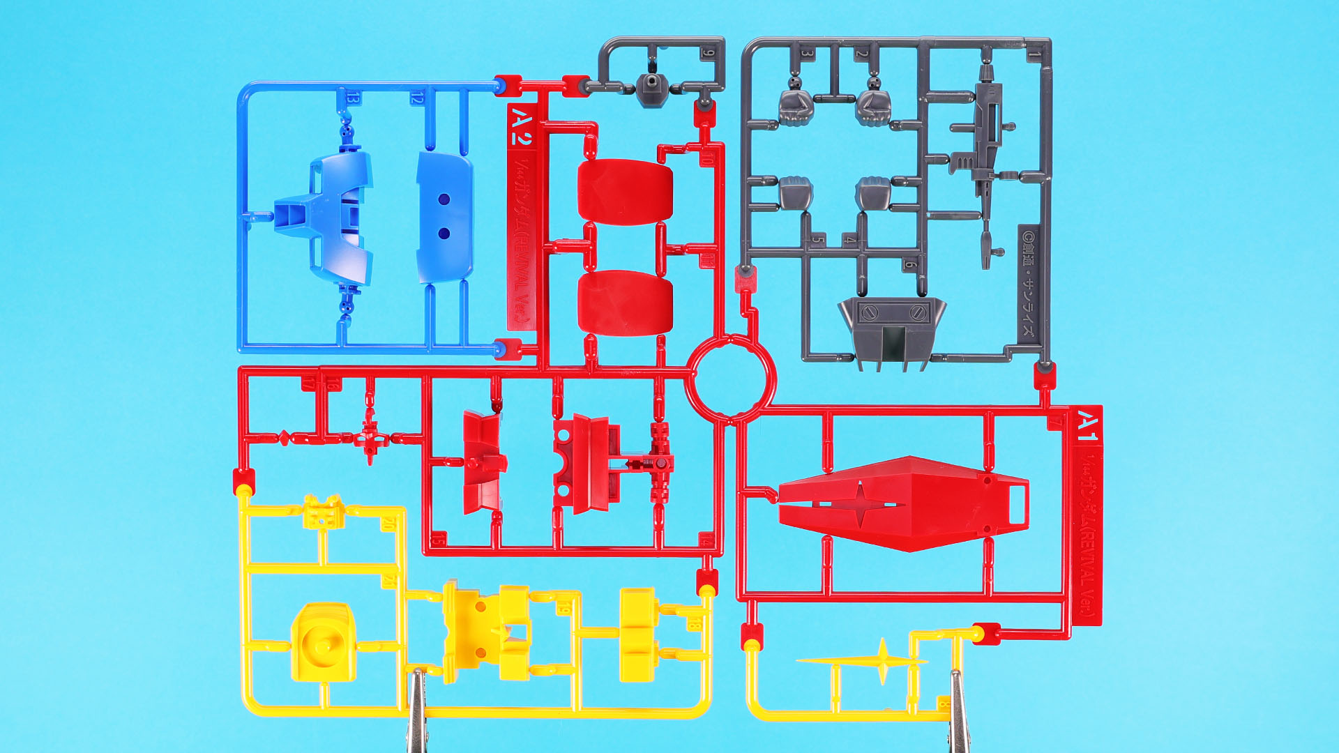 A1/A2:カラーパーツ群