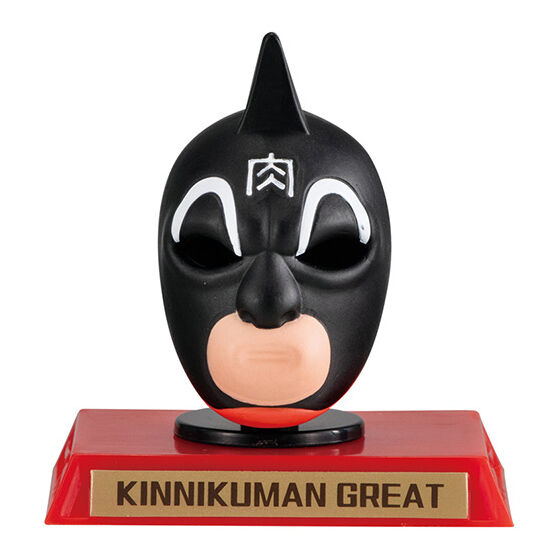 キン肉マングレート