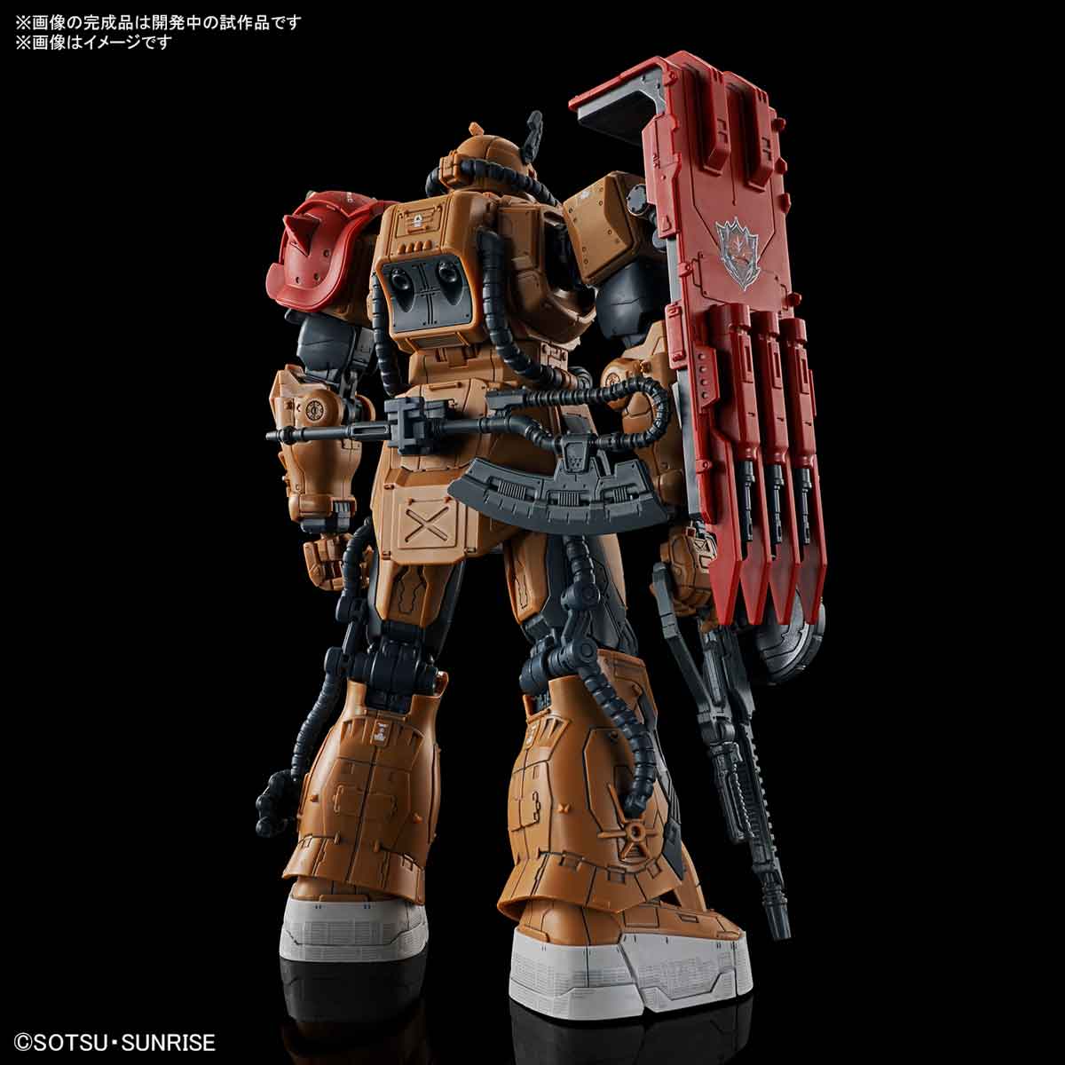 「HG 1/144 ザクII F型 ソラリ機 （復讐のレクイエム）」