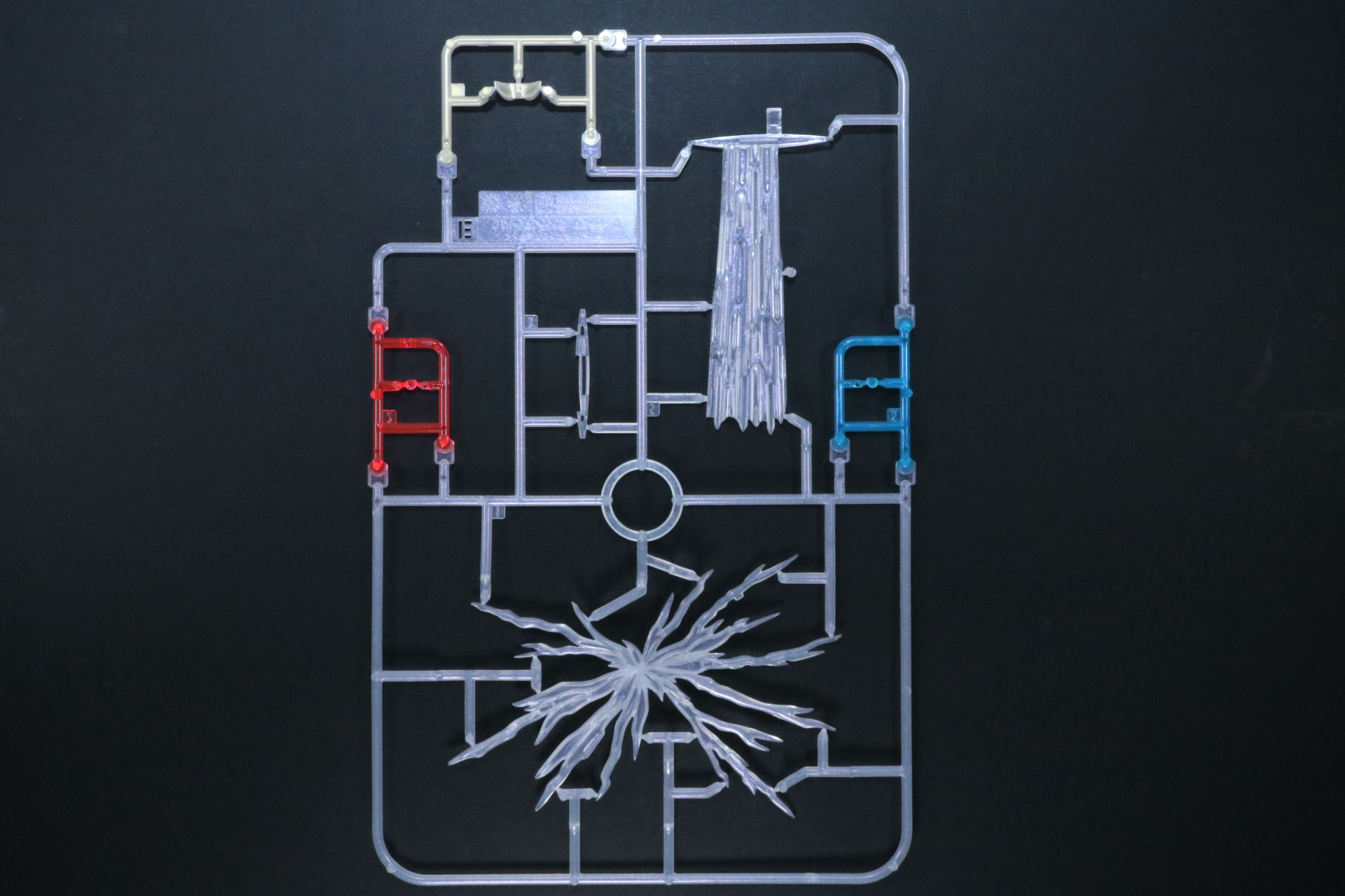 Eパーツ。ゼペリオン光線のエフェクトパーツやカラータイマー、目のパーツが入っている