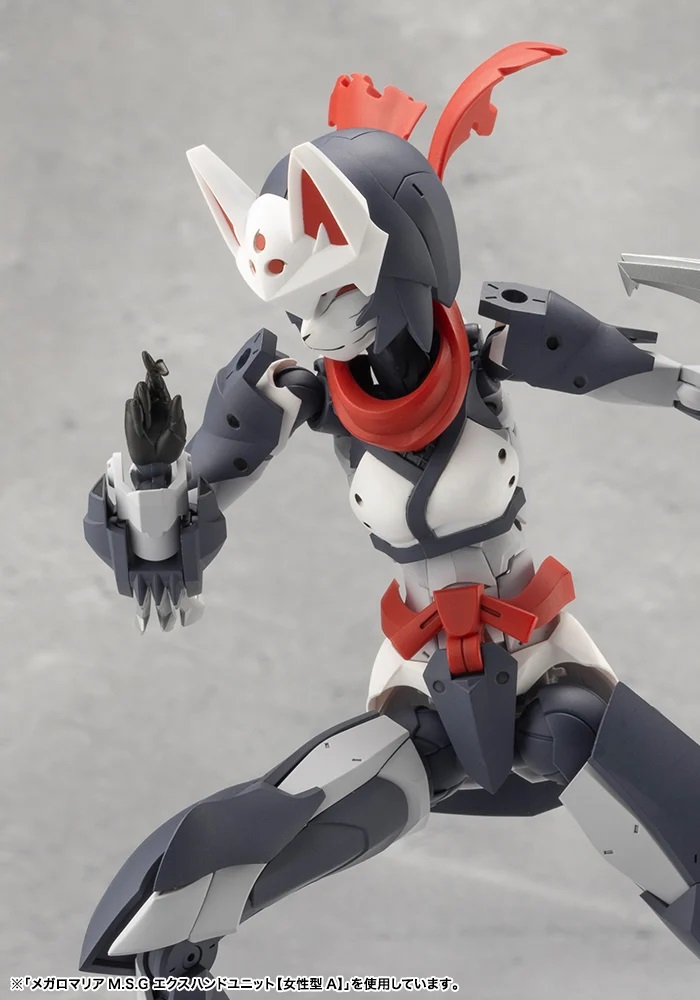「風魔」