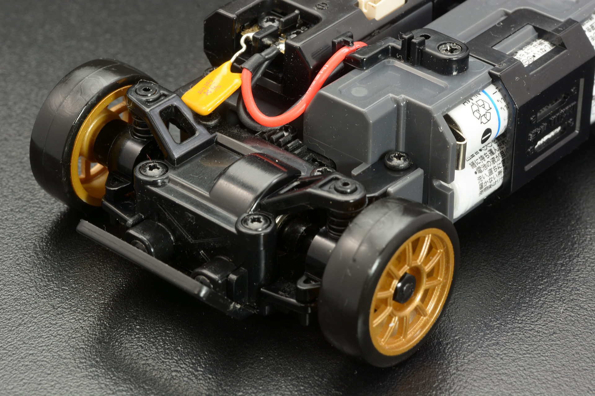 リアサスペション