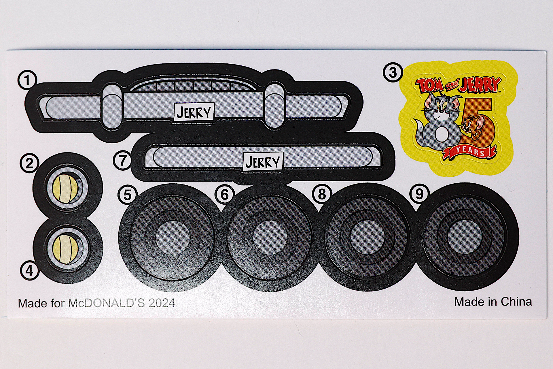 「方向がかわるよ！ スポーツカーでおでかけジェリー」に付属しているシール