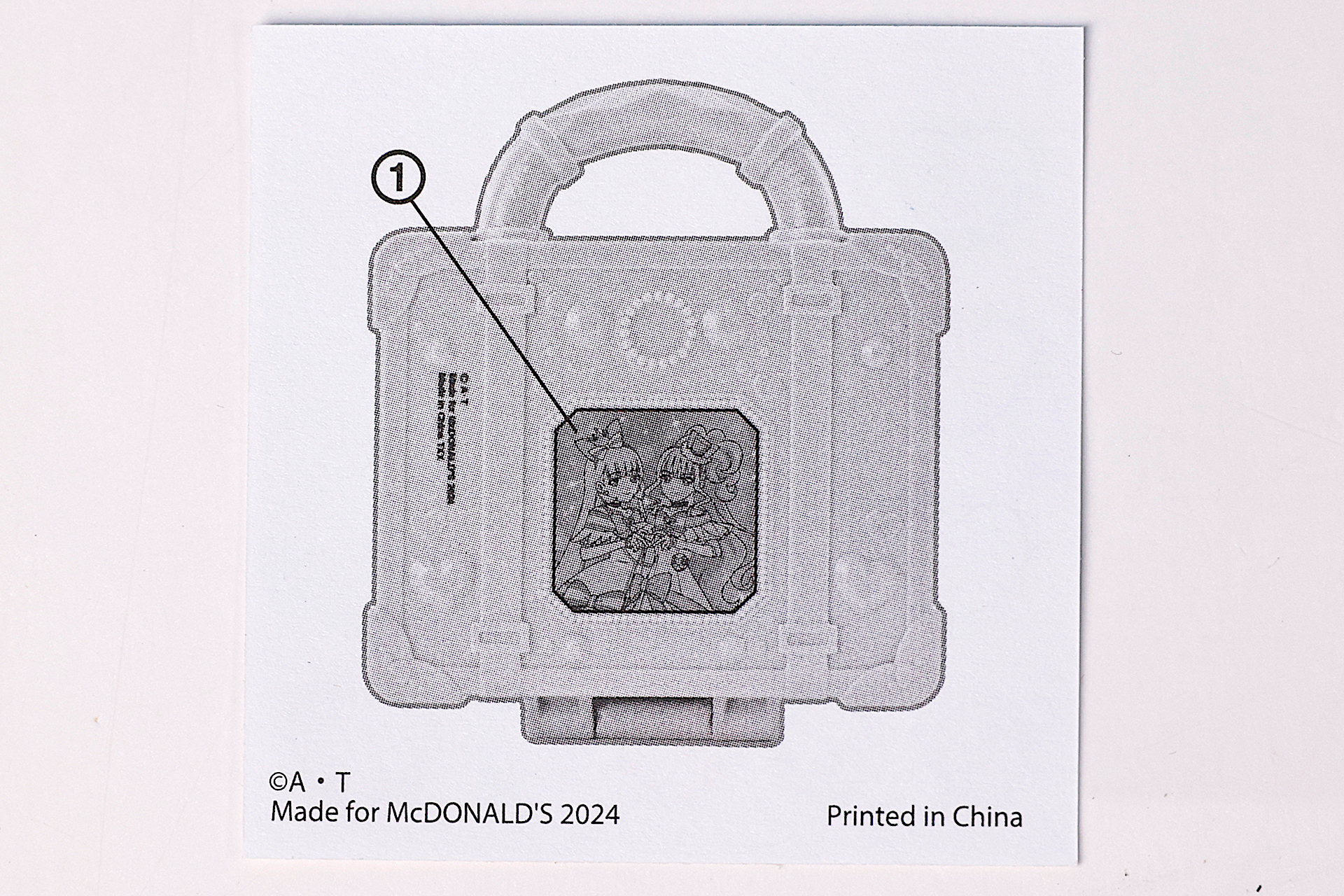 シールの裏面には1カ所のみ貼る場所が指定されている