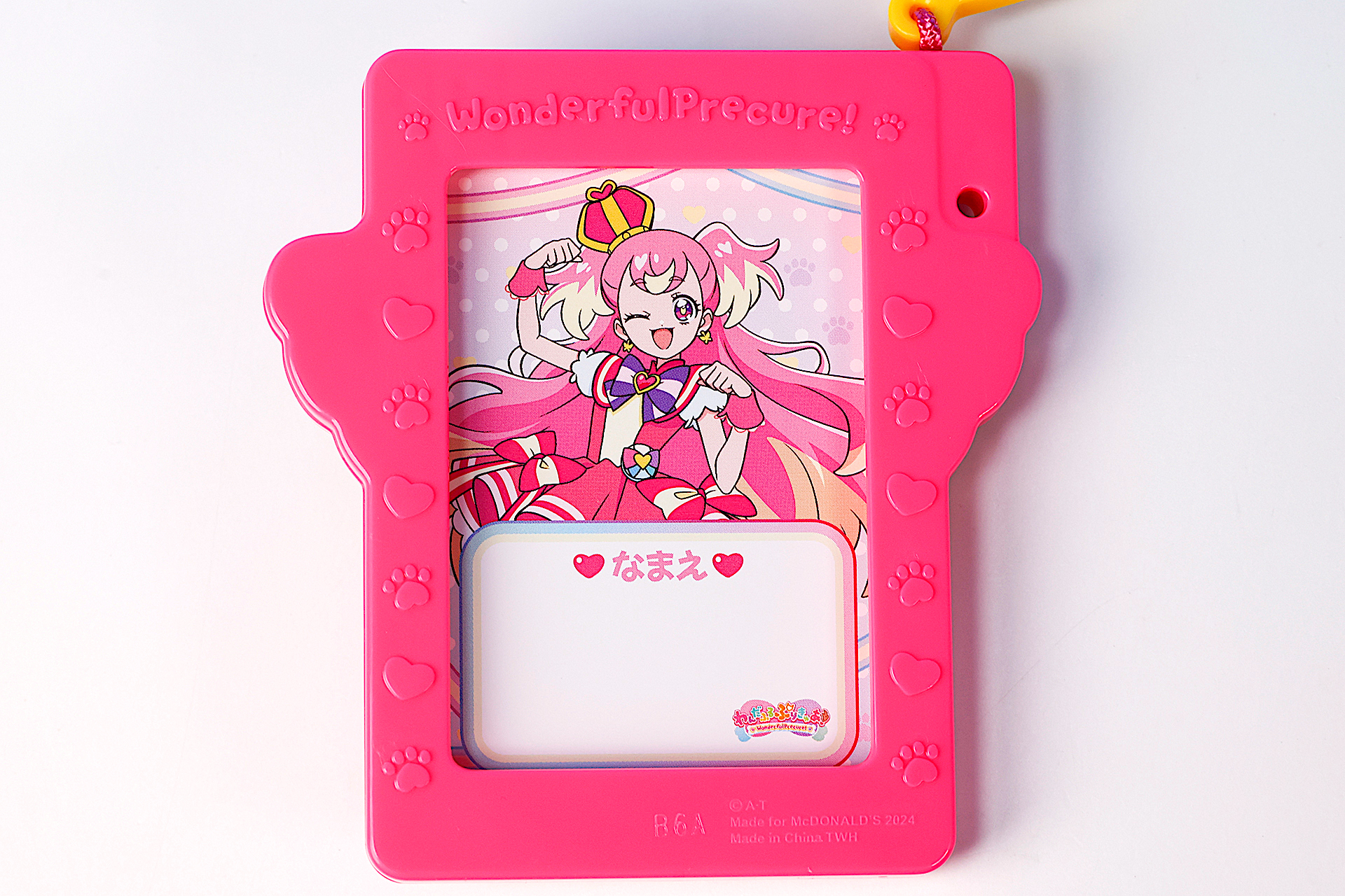 付属のカードを入れたところ