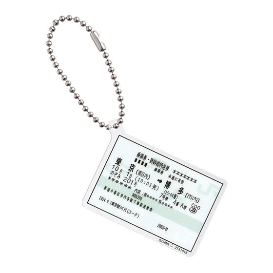 C賞 アクリルチャーム（乗車券）