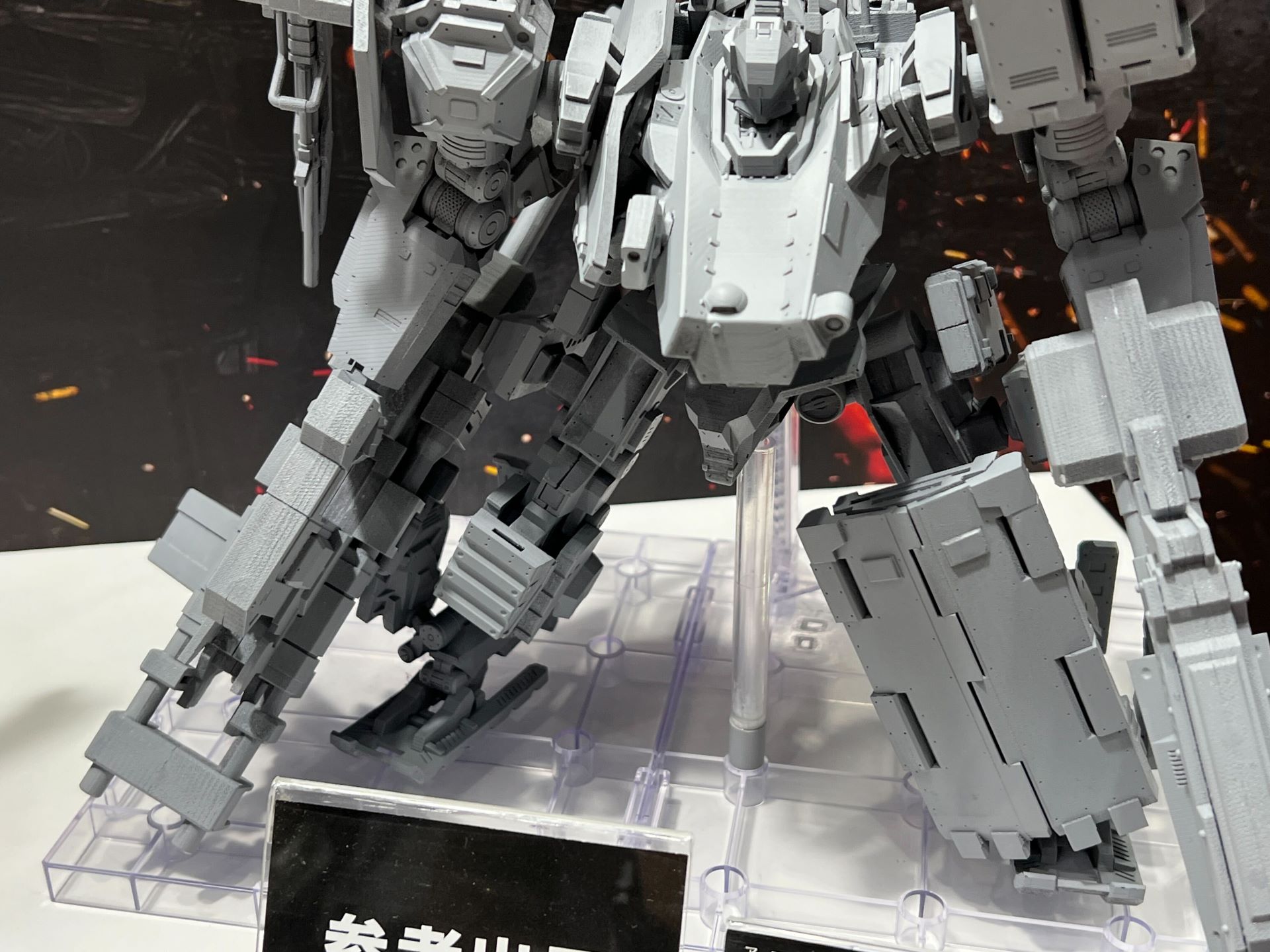 「UCR-10/L AGNI（アグニ）」