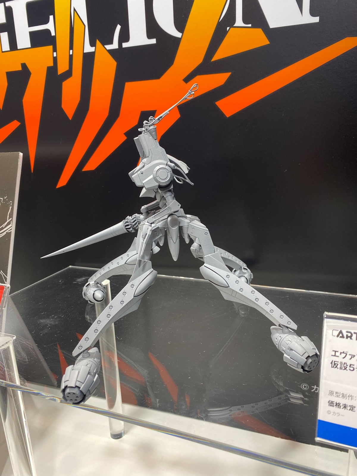 発売日・価格：未定